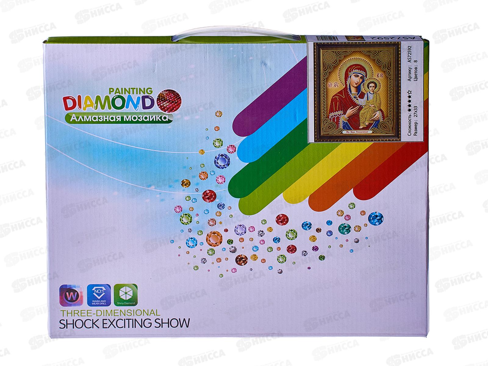 Алмазная мозаика Иконы Смоленская 27х33см, AS72592*1