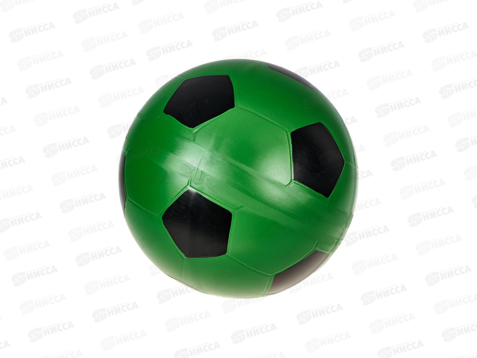 Мяч д.200мм Футбол (красный, желтый, зеленый) Р2-200, 44061  *8