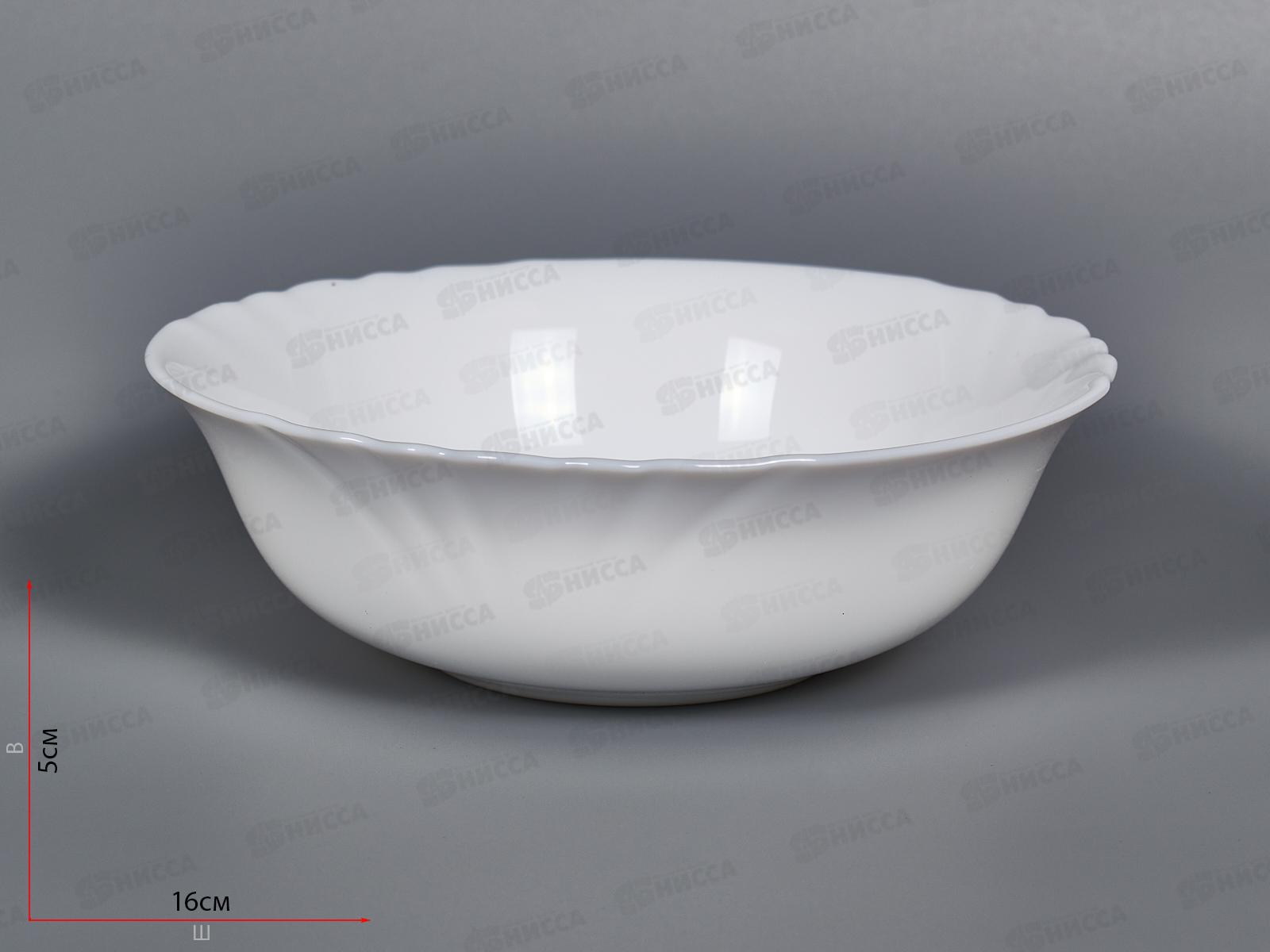 Салатник Кадикс 16см D7499