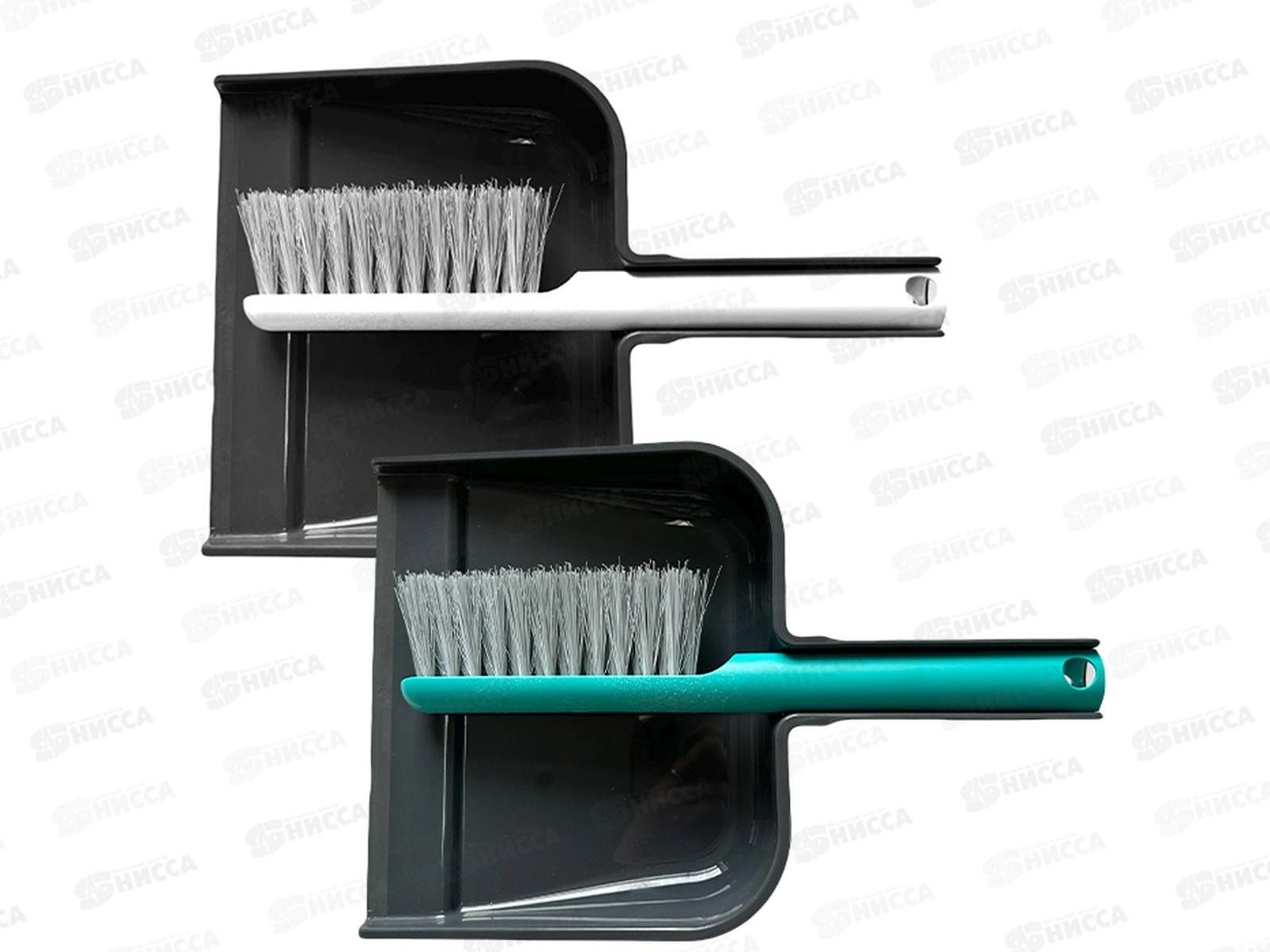 Совок с резинкой +щетка-сметка "Умничка" МП 8805 *18