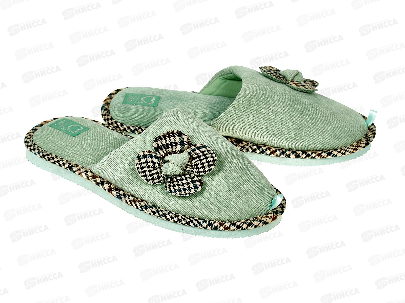 Тапочки женские домашние 4053 W-CH-C р.36