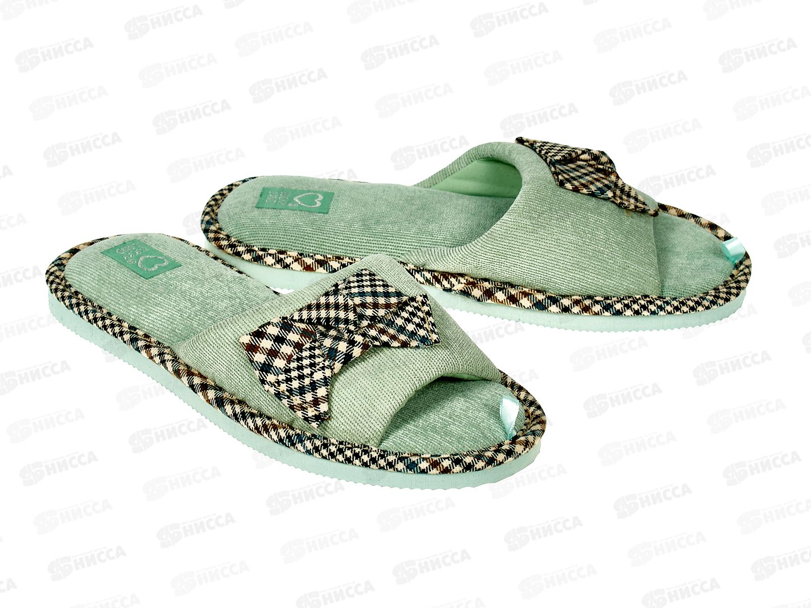 Тапочки женские домашние 4054 W-CH-O р.36