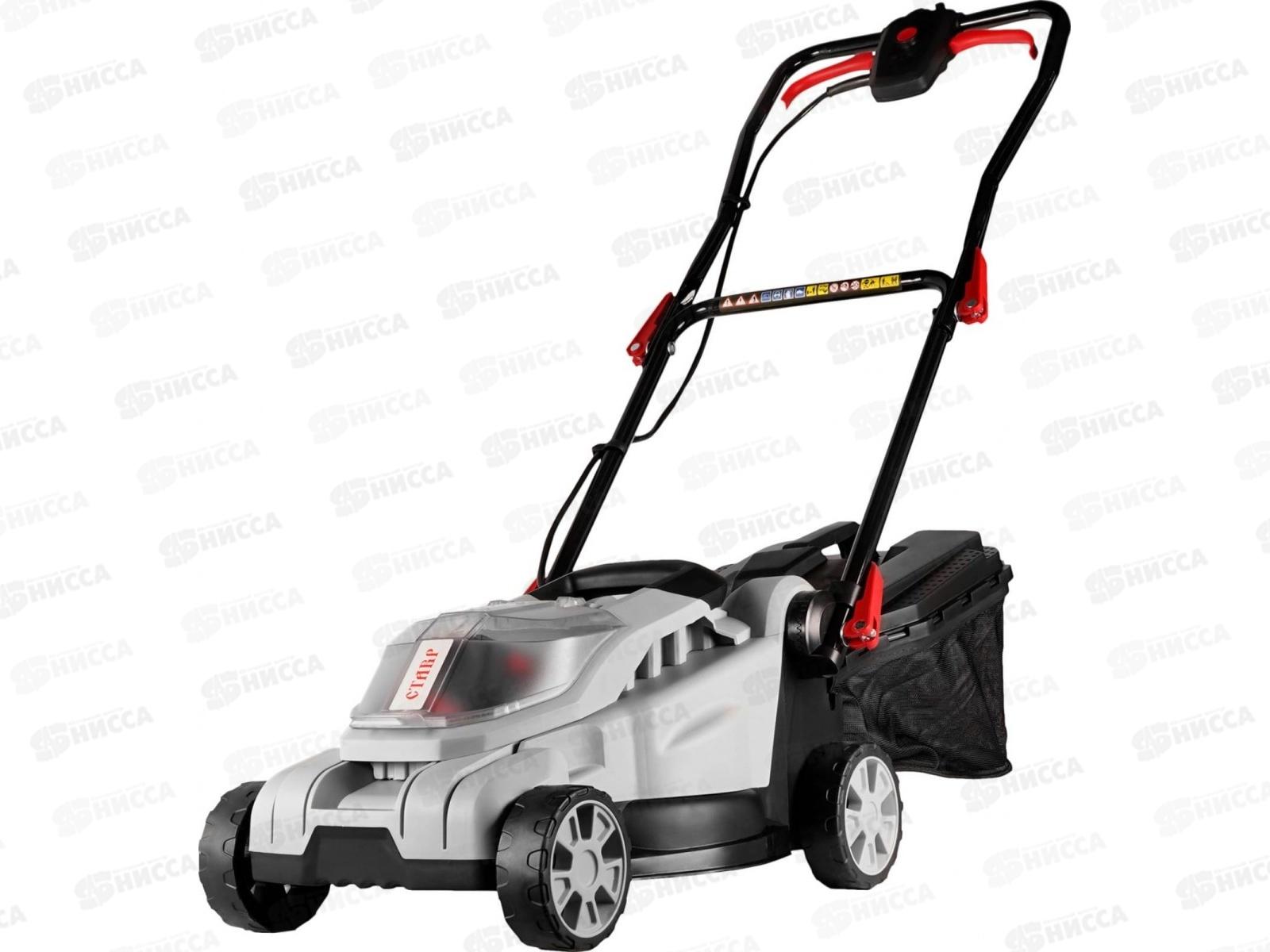 Газонокосилка аккумуляторная 20Вт продаётся без аккумулятора Ставр ГКА-320/20