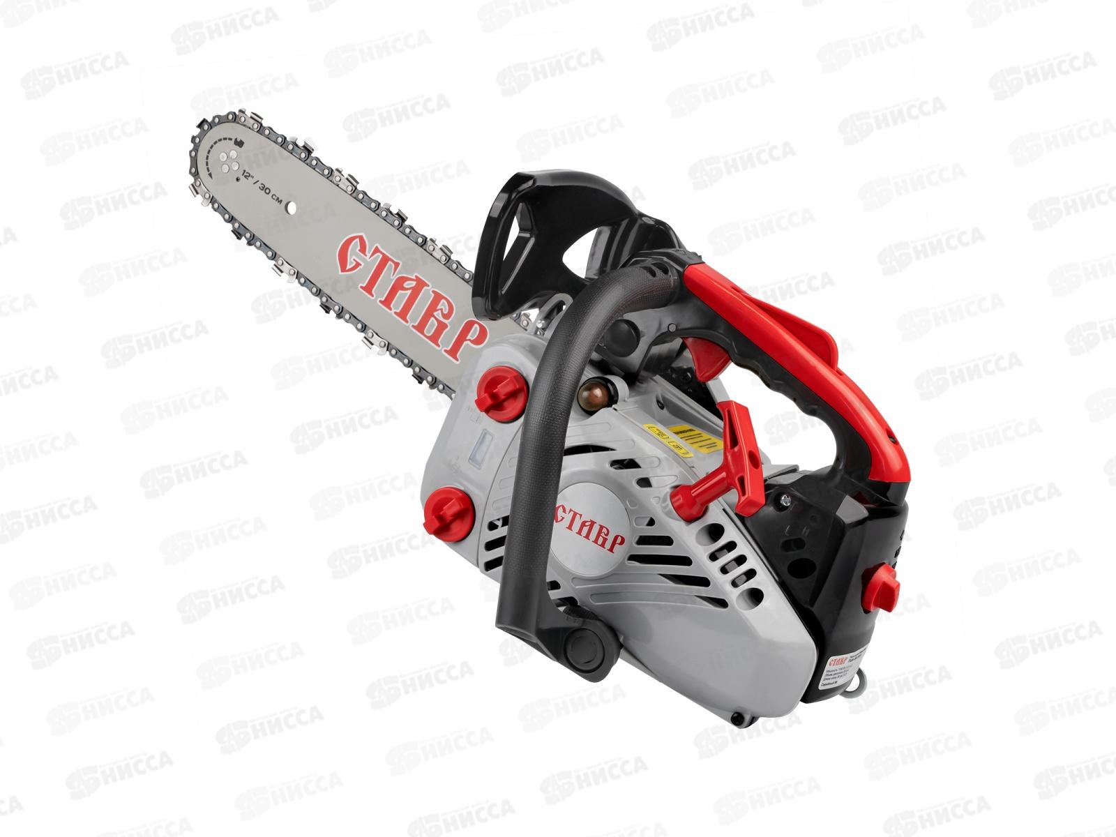 Пила цепная бензиновая 1,1 кВт/1,3л.с шина Ставр ПЦБ-30/1100 *4