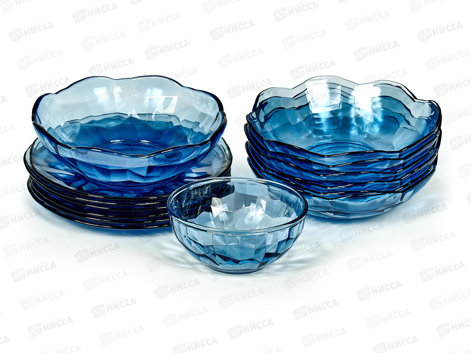 Набор столовый 14предметов &quotFANCY DIAMOND&quot голубой 50559 *1