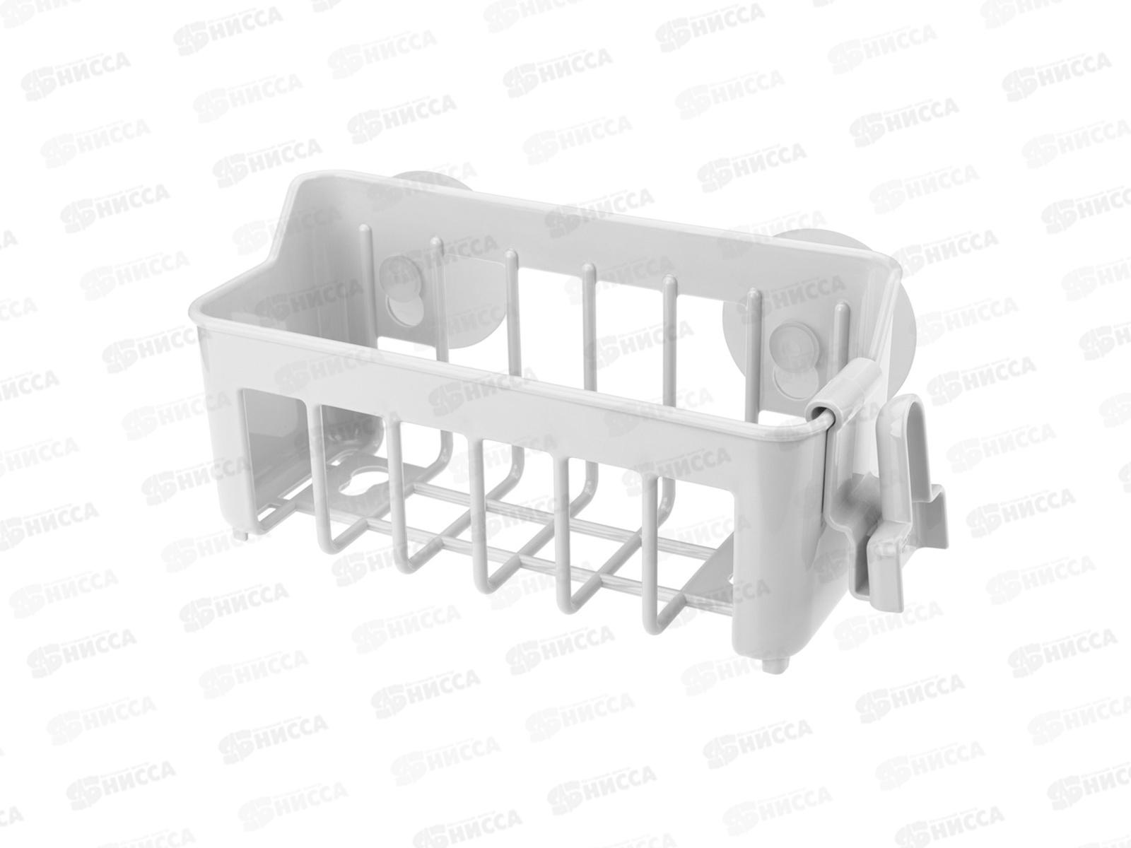 Держатель подвесной HELPER 188*89*93мм Белый 433226916 *16 БП