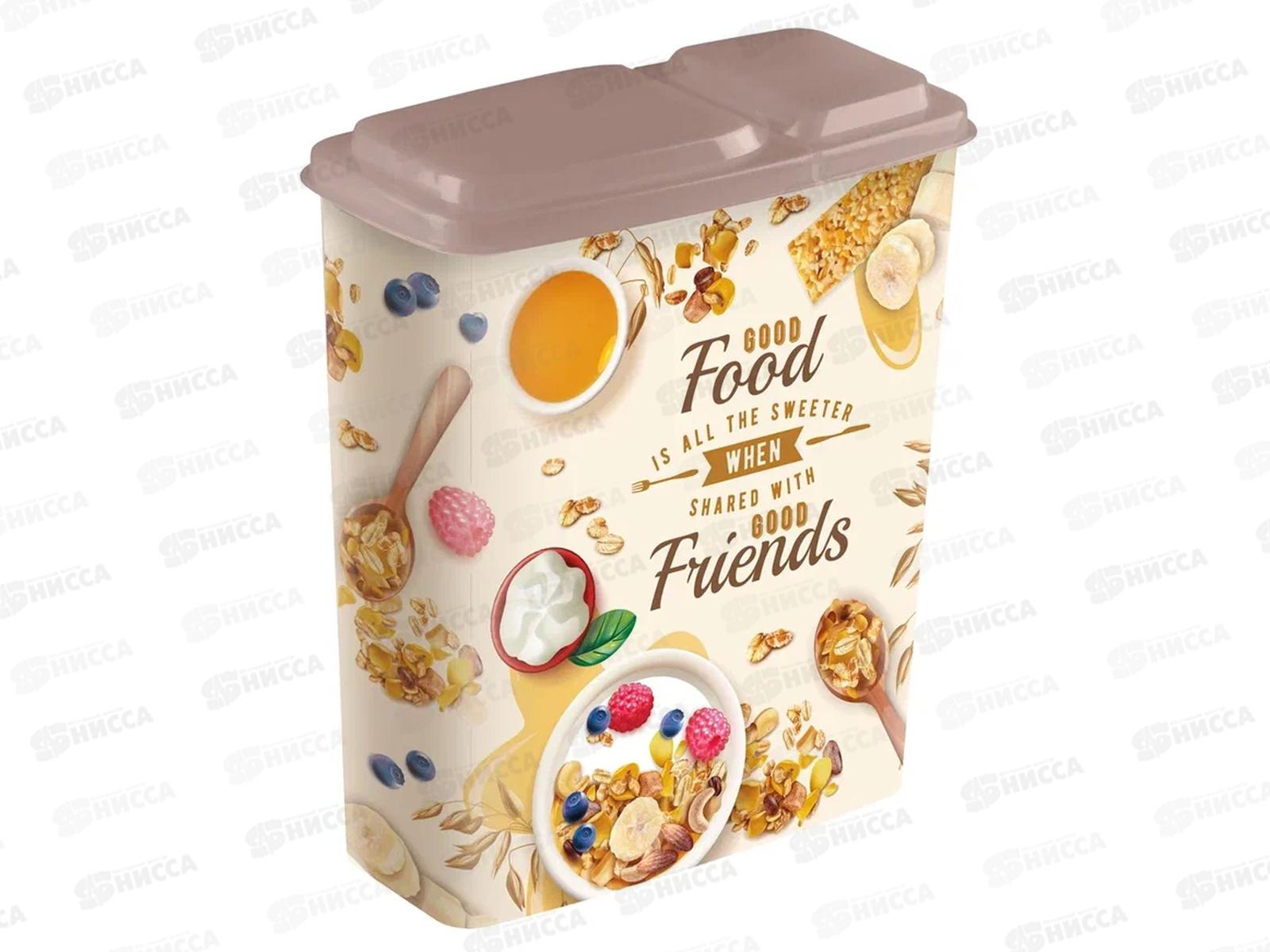 Емкость для сыпучих продуктов 2,3л с декором Темно-бежевый 431255332 *24 БП