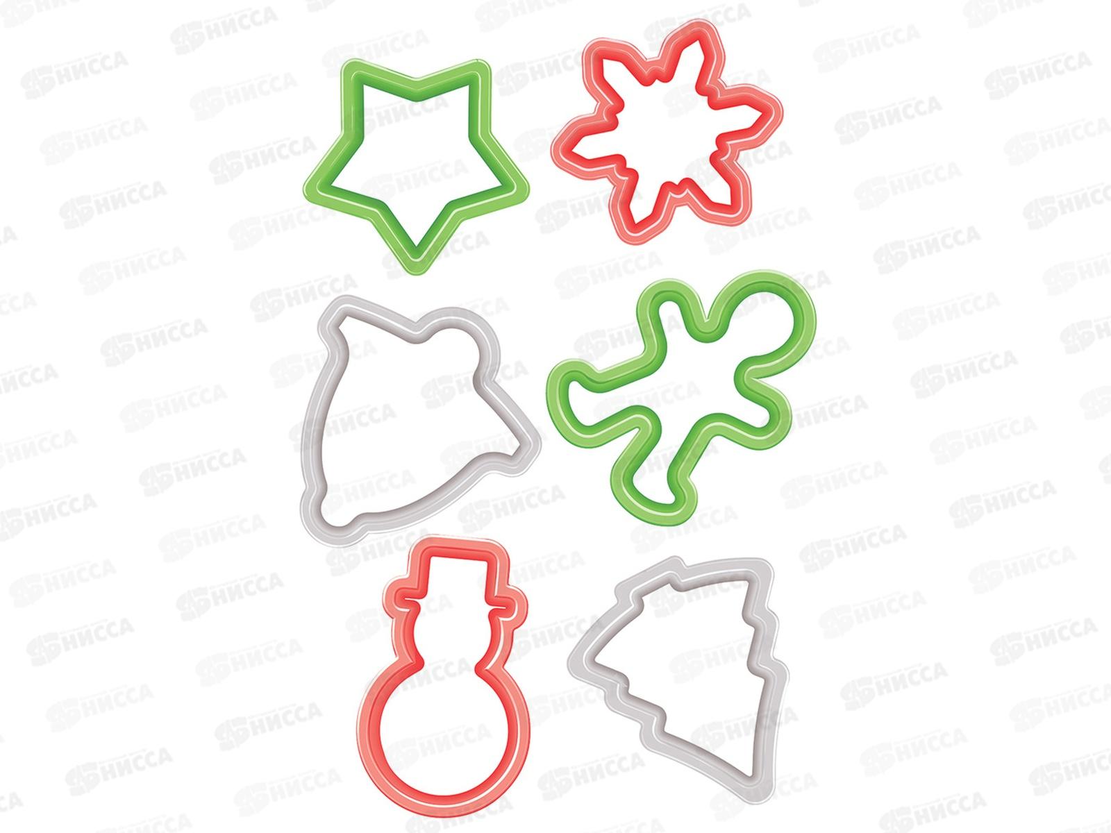 Комплект формочек для печенья Микс 433245118  *12 БП