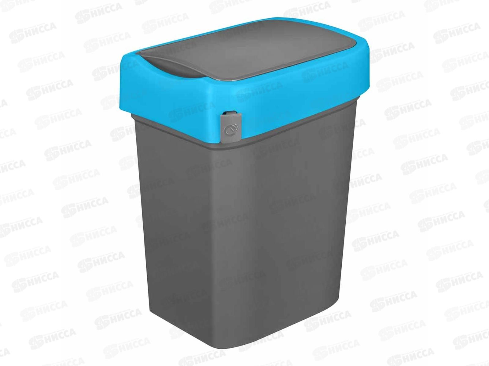 Контейнер для мусора 25л &quotSmart bin" Синий 434214817 *4 БП