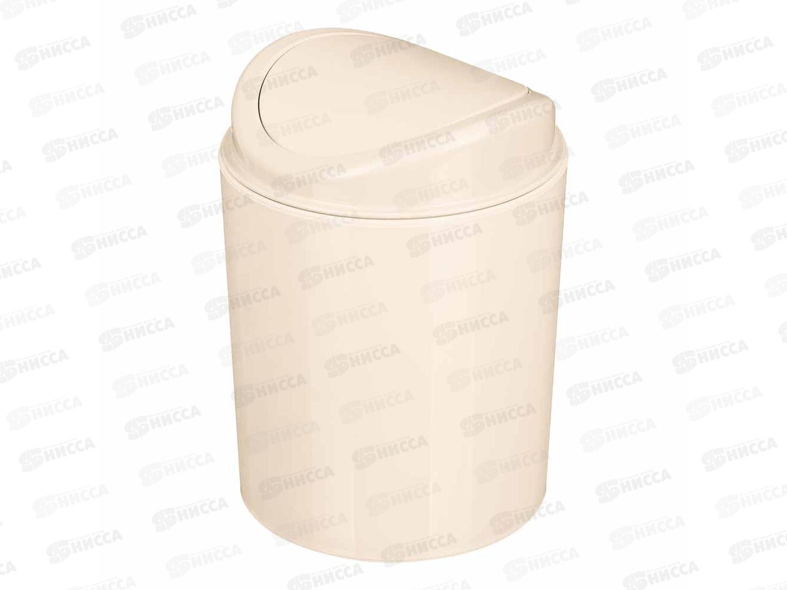 Контейнер для мусора 1л Бежевый 433282707 *9 БП