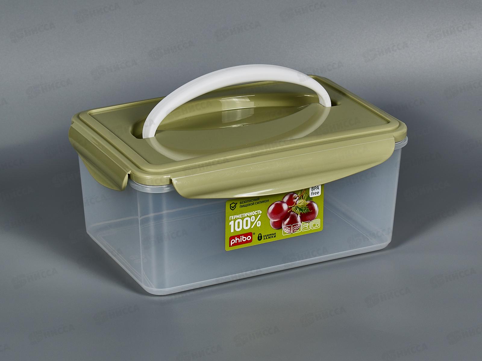 Контейнер для продуктов 2,5л &quotSmart Lock&quot прямоуголный герметичный с ручкой Зеленый 431182009 *11 БП