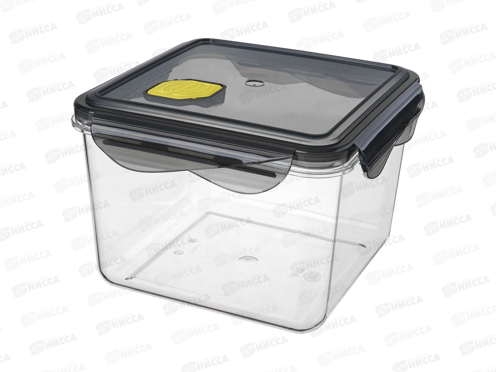 Контейнер для продуктов 1,7л &quotBrilliant&quot прямоугольный герметичный Черный 431179913 *12 БП