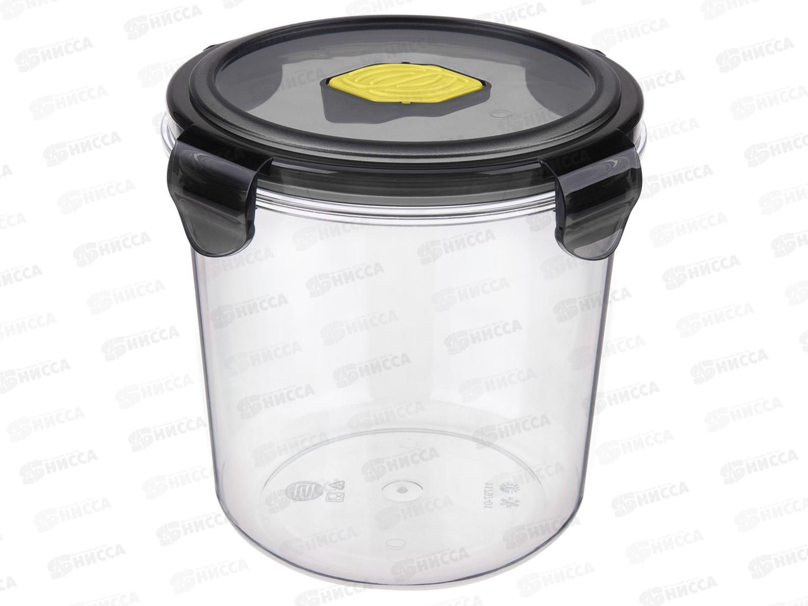 Контейнер для продуктов 1,15л &quotBrilliant&quot круглый герметичный Черный 431179713 *12 БП