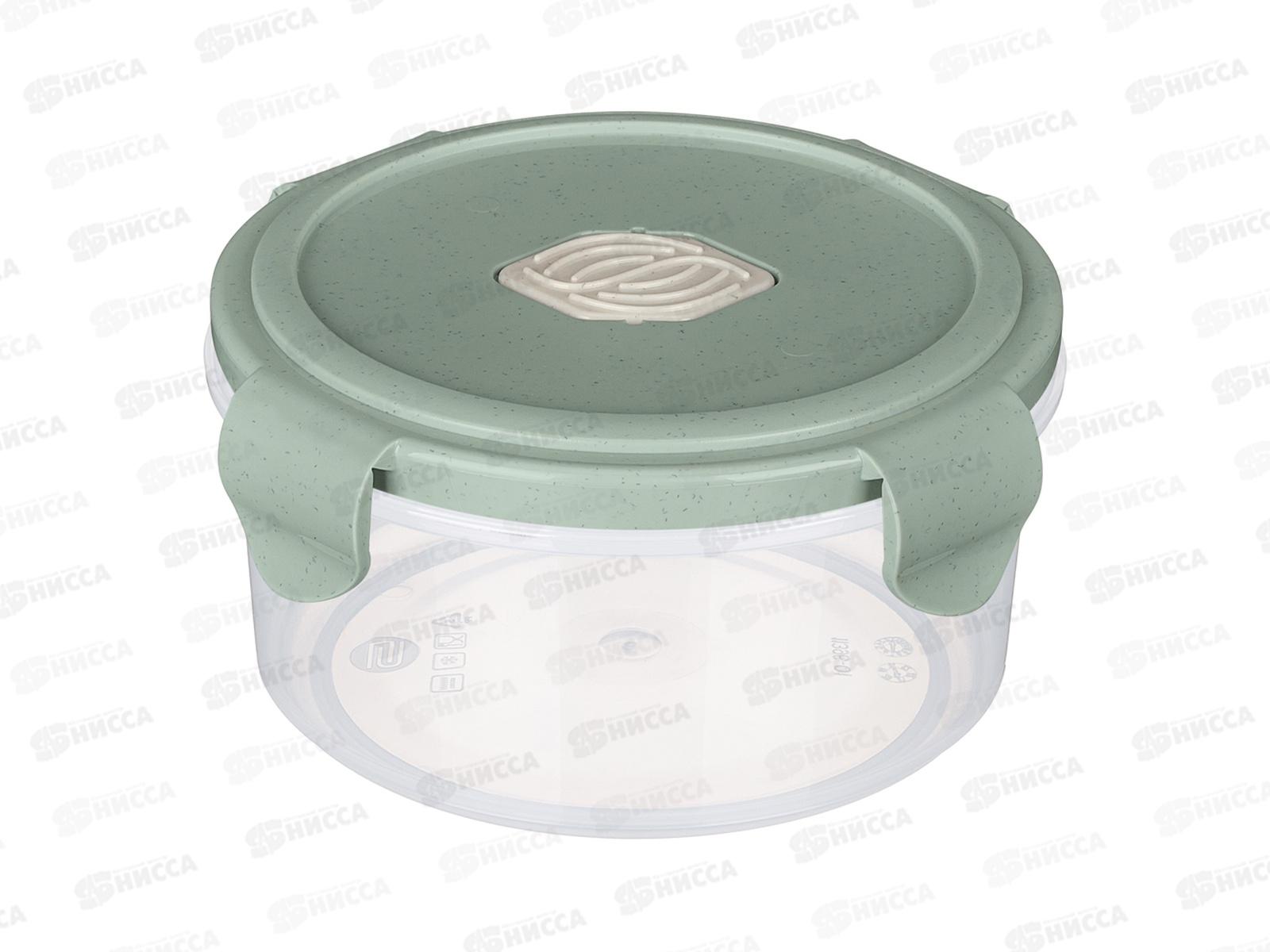 Контейнер для продуктов 0,55л &quotEco Style&quot кругляй герметичный Зеленый 433121836 *16 БП