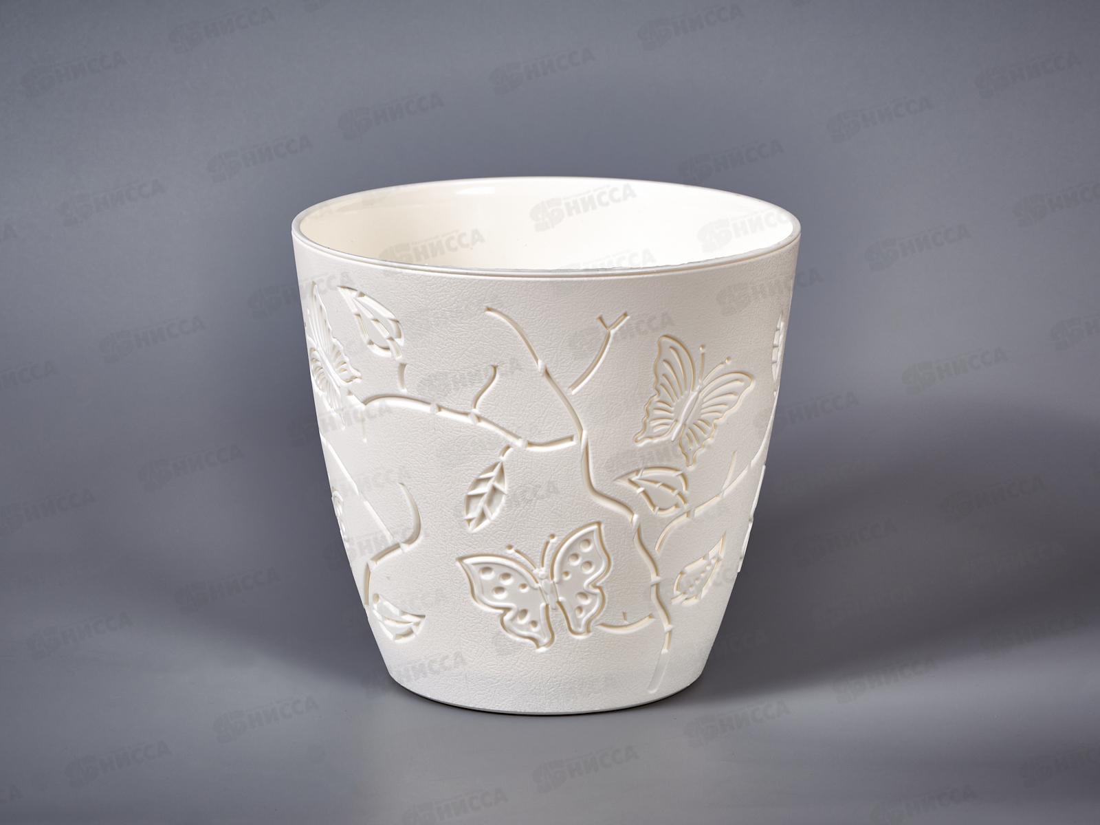 Горшок для цветов &quotButterflies" D175мм 2,5л Молочный туман РТ401310048