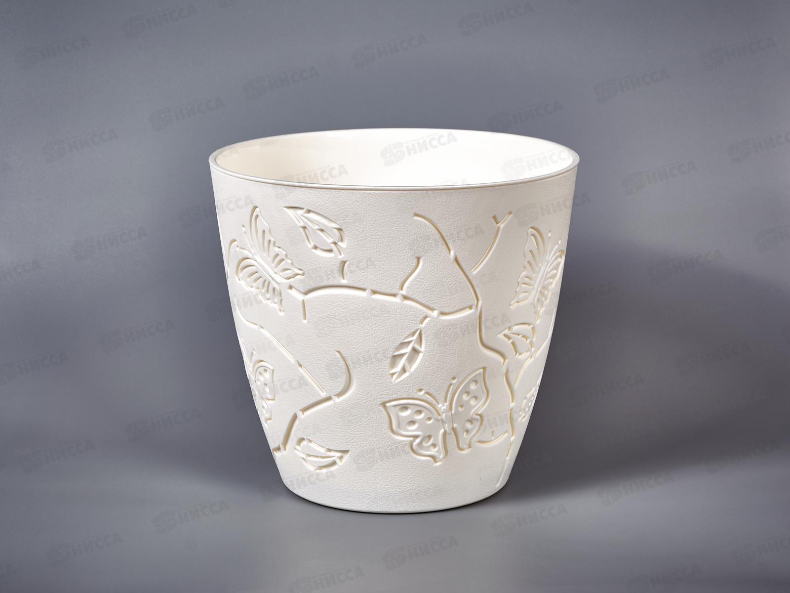 Горшок для цветов &quotButterflies&quot D225мм 5,3л Молочный туман РТ401410048 *10