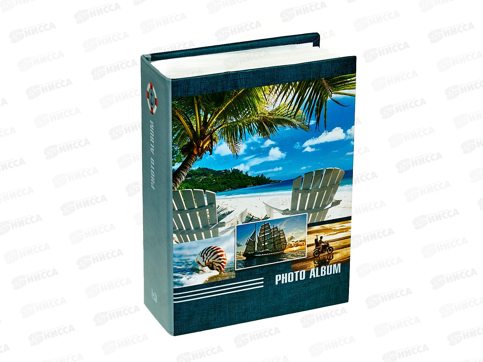 Фотоальбом IA-100PP 383 100ф. Морской