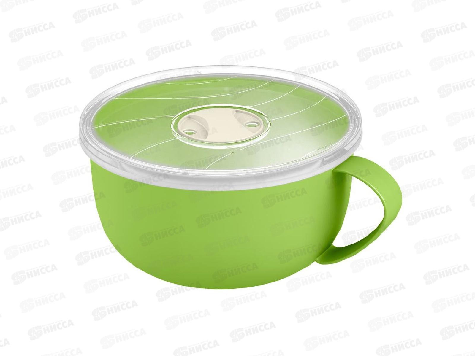 Контейнер-кружка 0,5л для бульона Зеленый 433248909  *18 БП