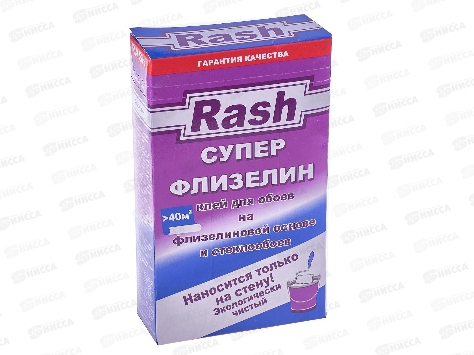 Клей RASH обойный супер флизелин 180г  *24