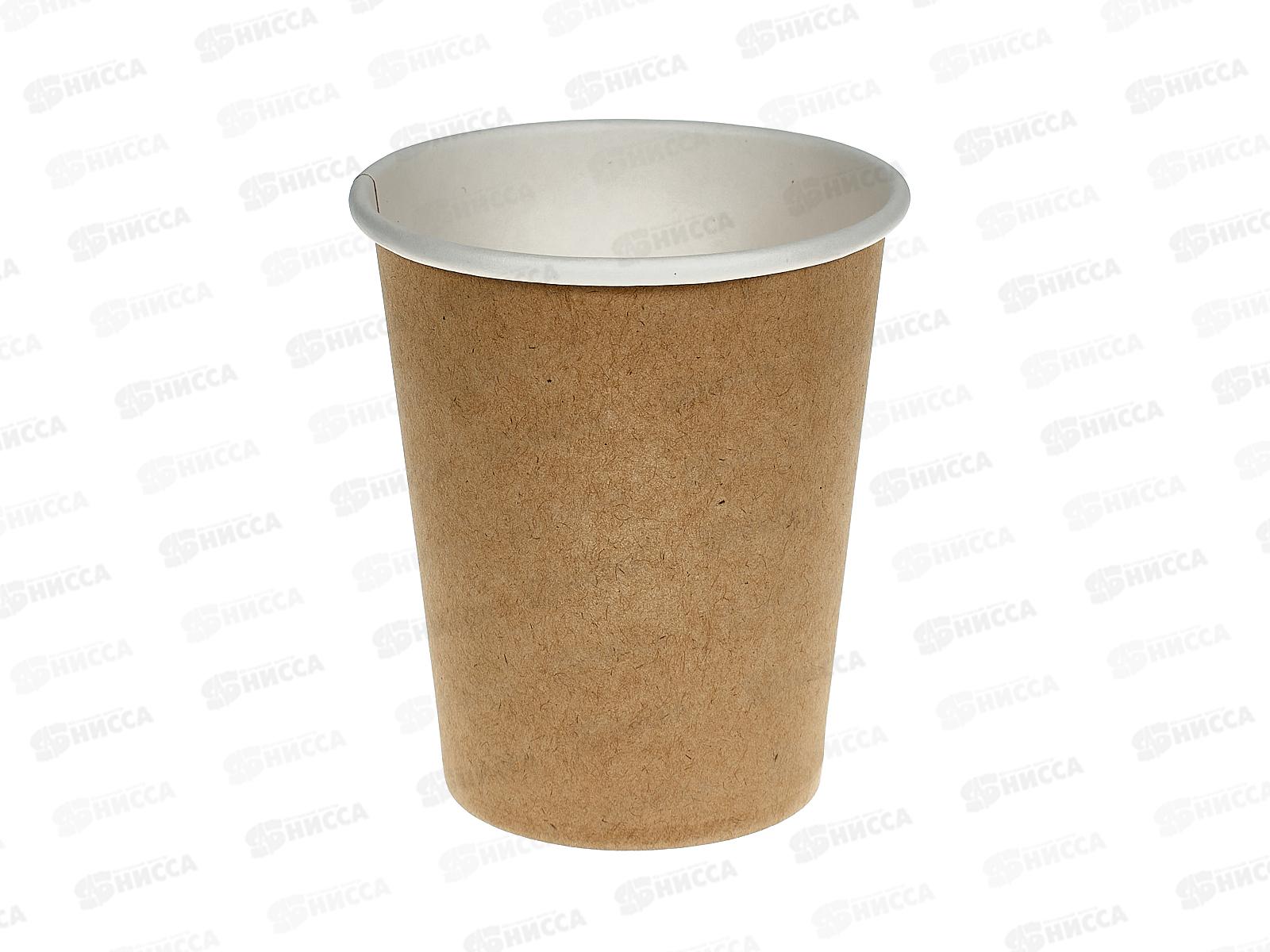 Стакан 250мл КF200 бумажный кофе/чай без крышки *50/1000