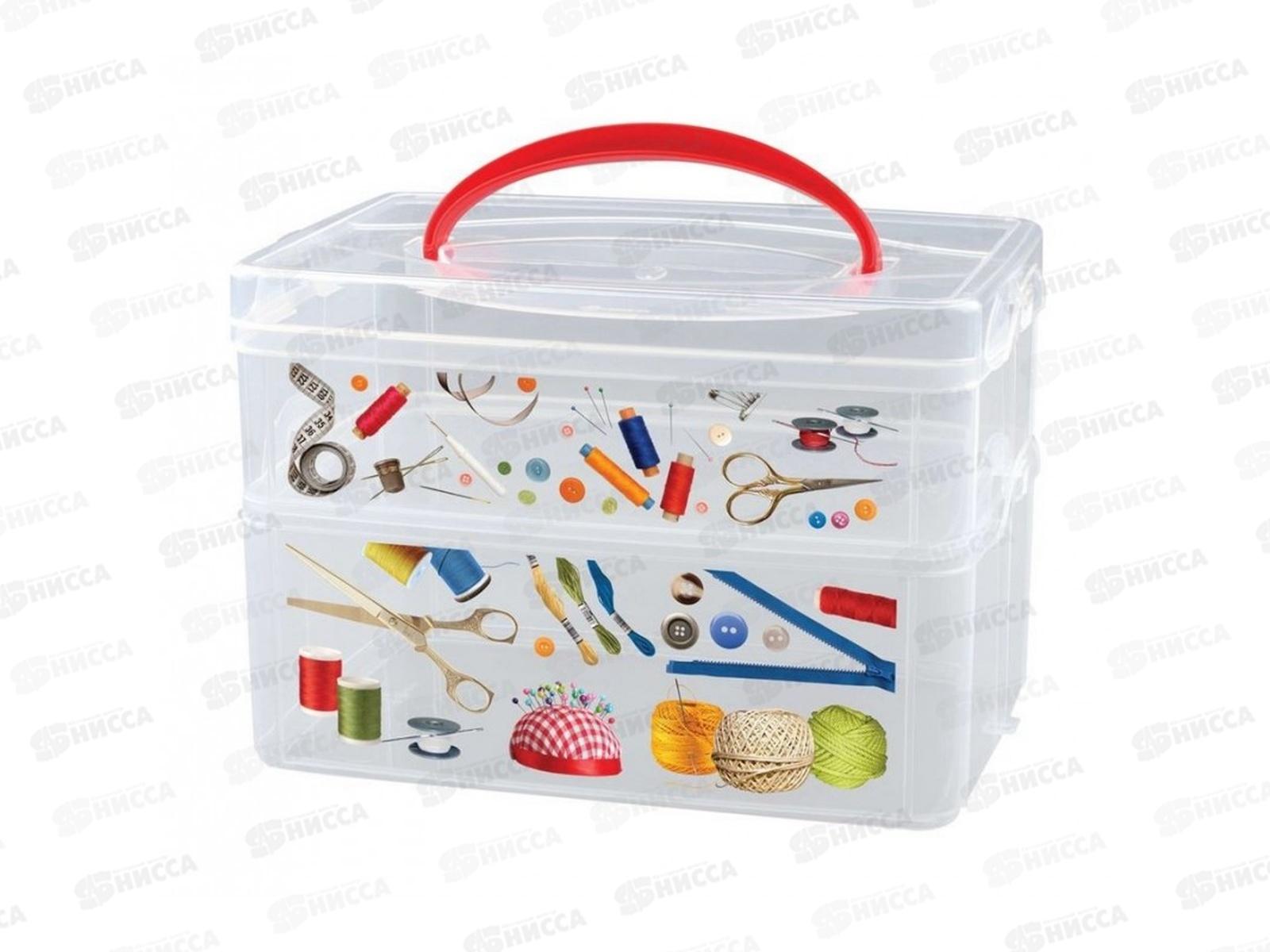 Коробка универсальная &quotMULTI BOX&quot 2 секции с ручкой 245*160*165мм Бесц 43123340151/0152  БП