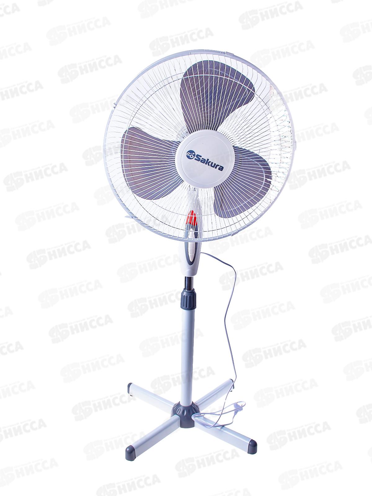 Вентилятор напол. SA-11G бело-серый 4шт