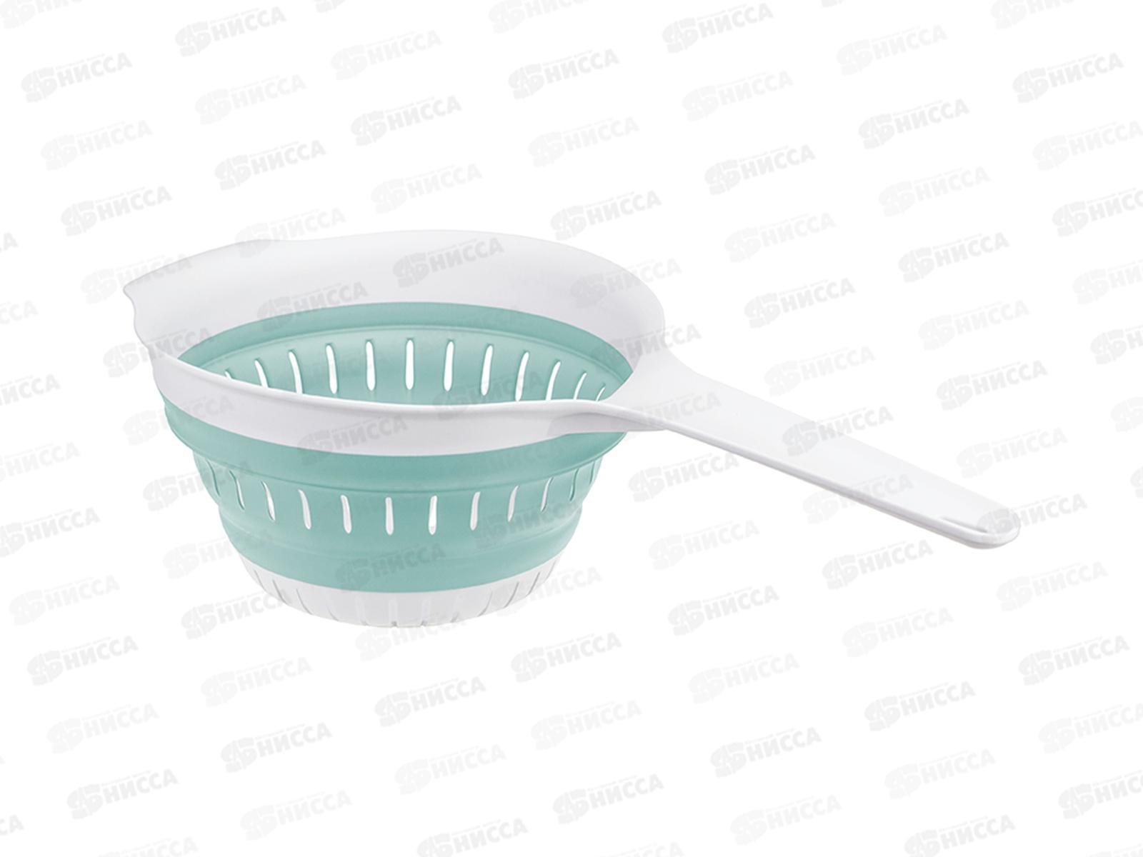 Дуршлаг складной ФЛЕКС с ручкой Морская волна М1127 *18