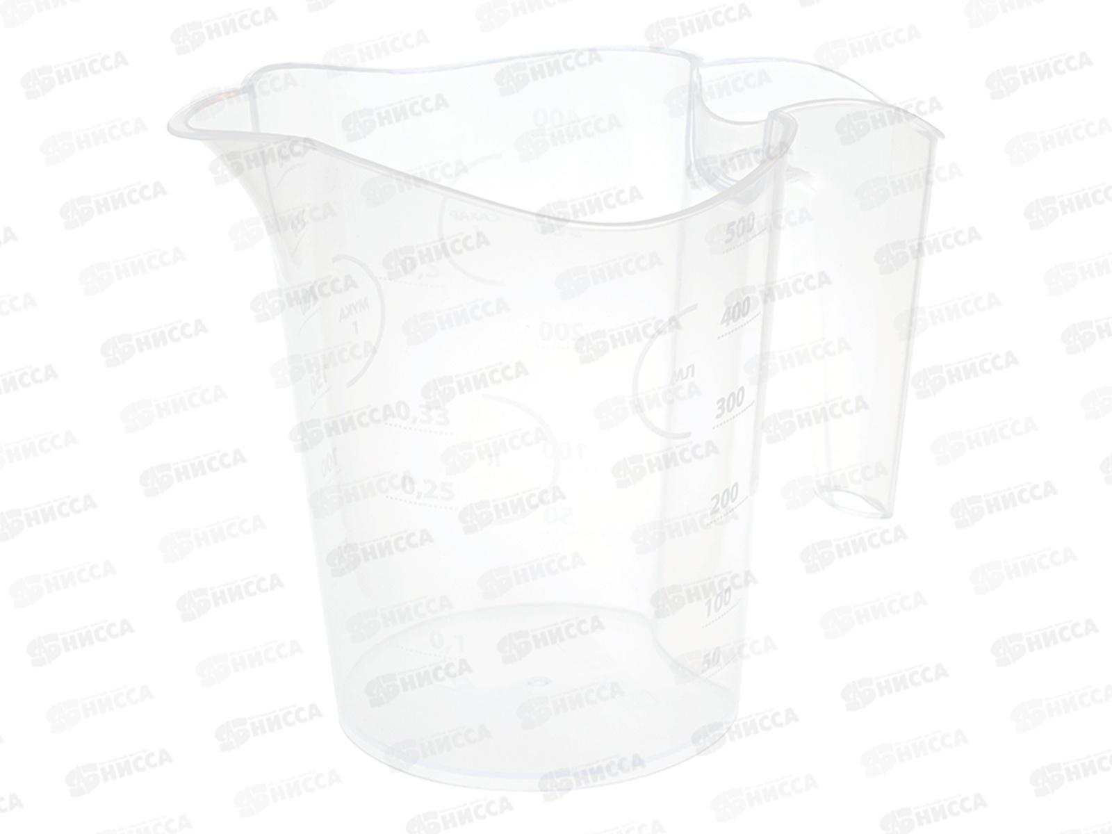 Кувшин мерный 0,5л Прозрачный М1200 *20