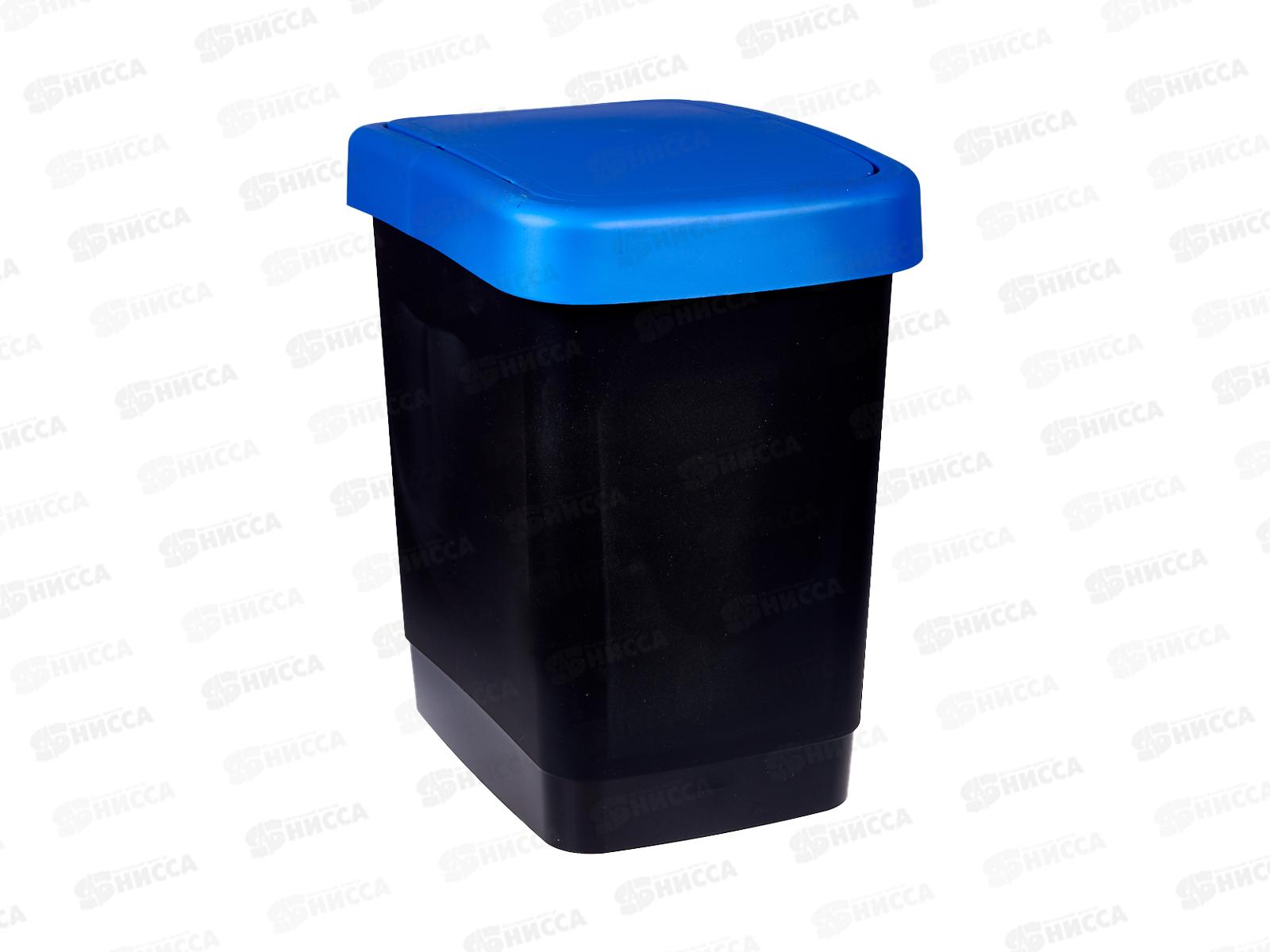 Контейнер для мусора 18л ТВИН Синий М2479 *8