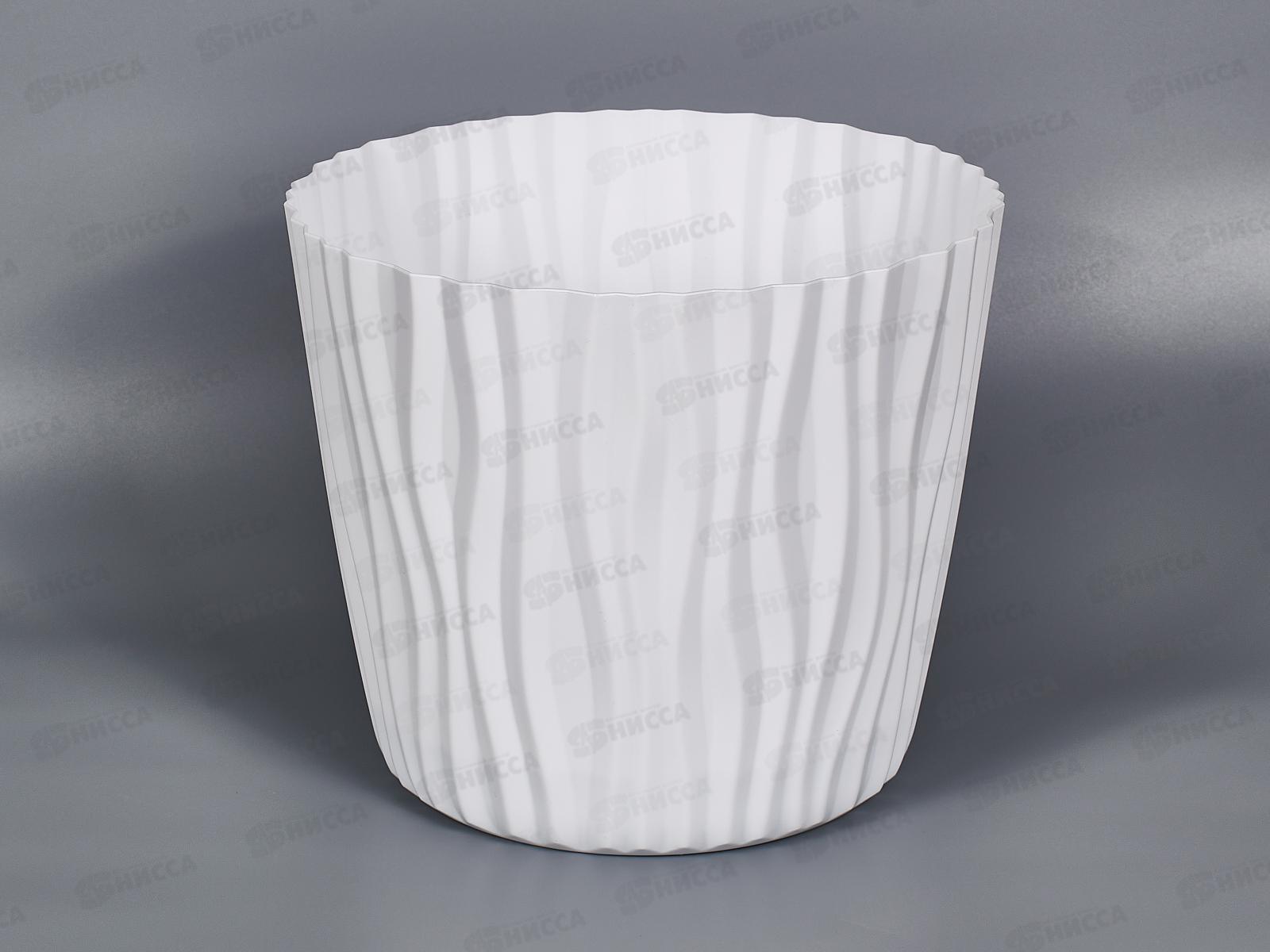 Кашпо ВОЛНА D250мм 8л с вкладышем Белый М3190 *8