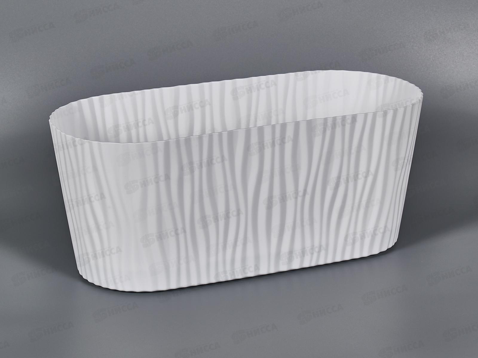 Кашпо ВОЛНА D160мм 4,2л овал с вкладышем Белый М3191 *9