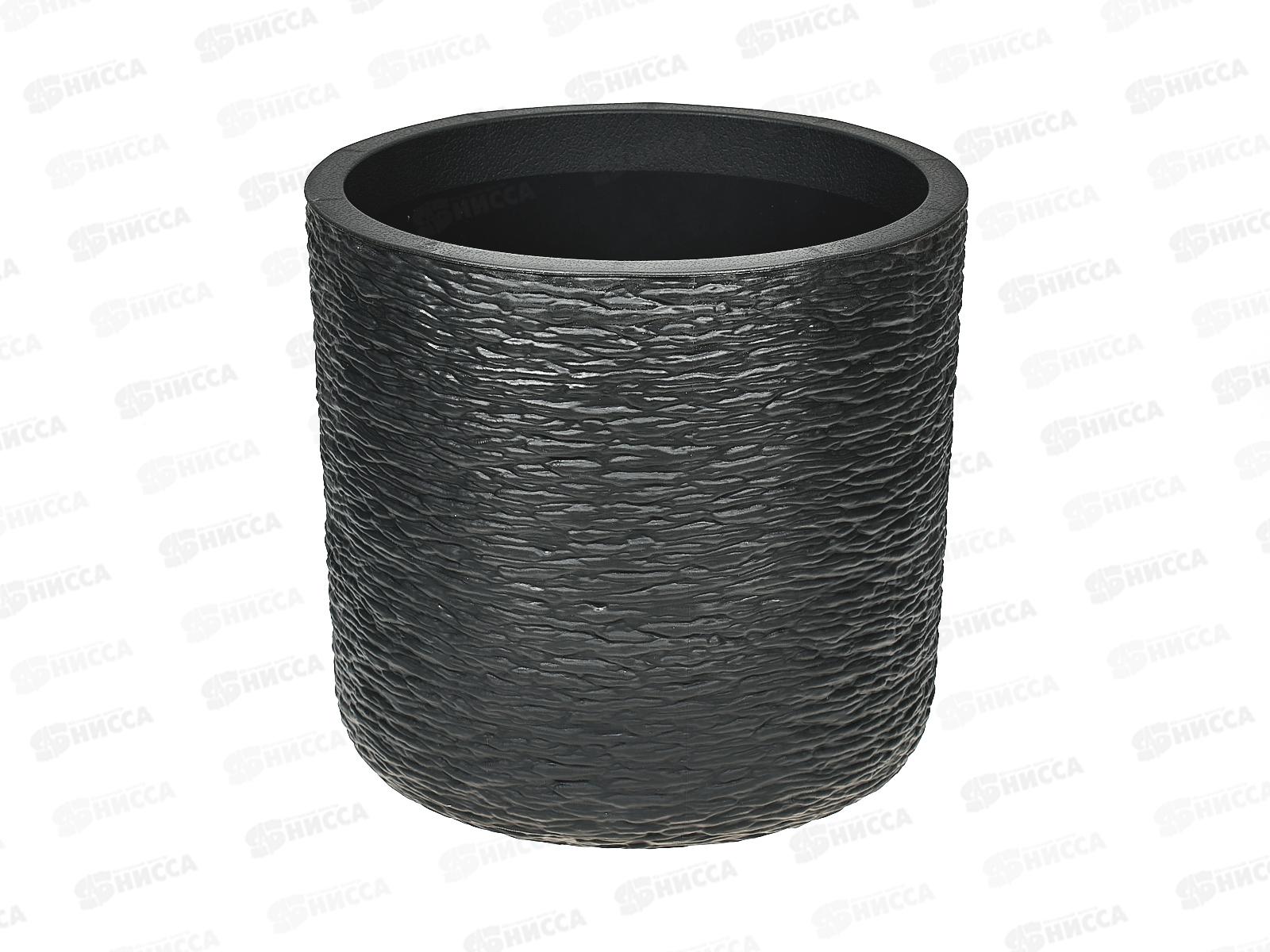 Кашпо СЛАНЕЦ D200мм 3,4л с вставкой Графитовый М3199 *12