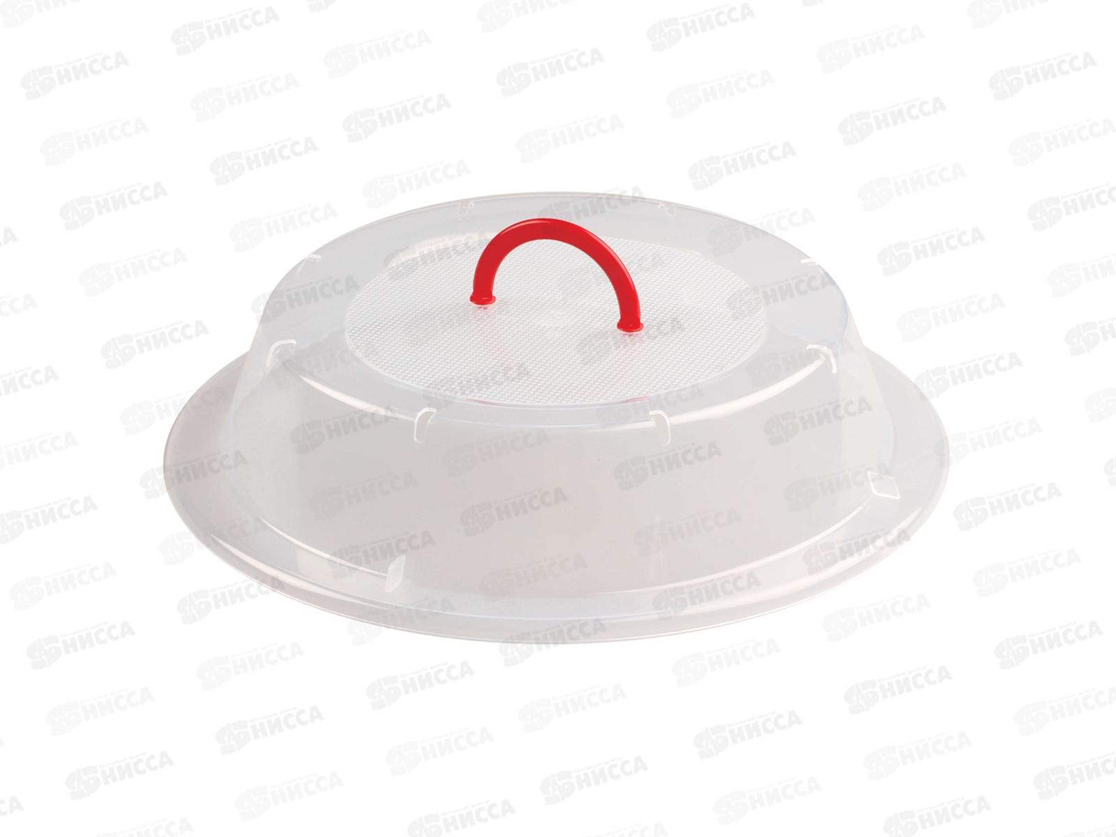 Крышка СВЧ и холодильника 290мм с ручкой  Бесцветная 431103001 *42 БП
