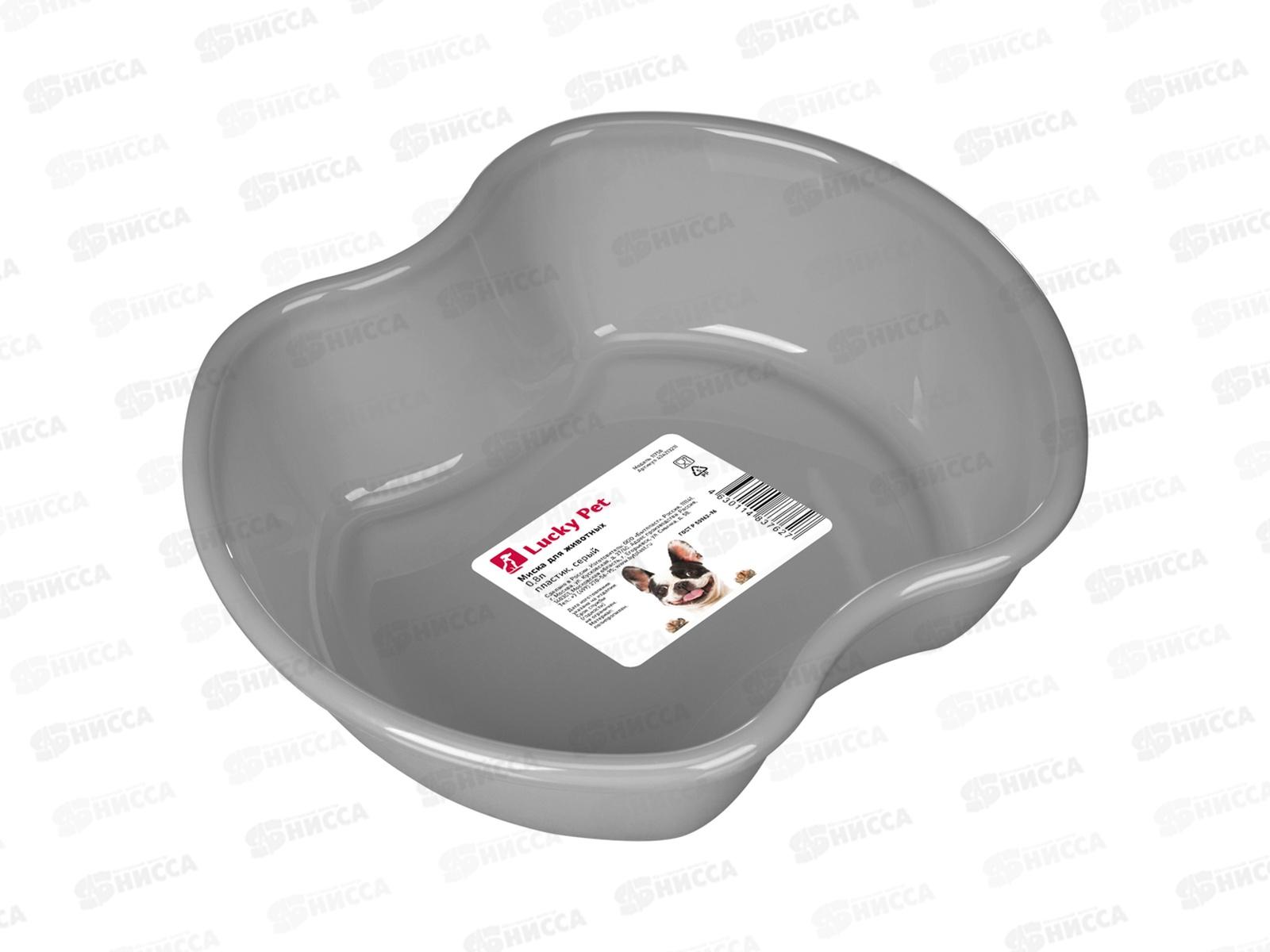 Миска для животных 0,8л &quotLUCKY PET&quot Серый 434213211 *10 БП