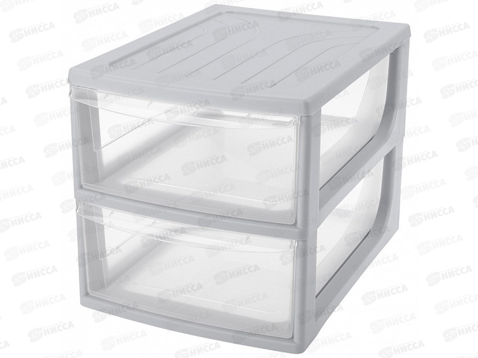 Органайзер А4 2 ящика 260*368*265мм Светло-серый 433223830  *12 БП