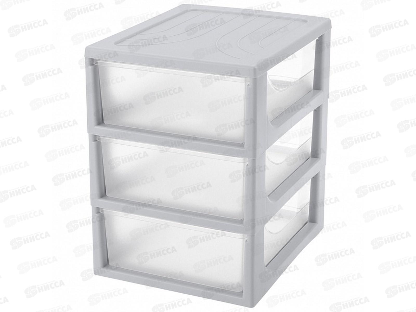 Органайзер А5 3 ящика 195*254*264мм Светло-серый 433223730  БП