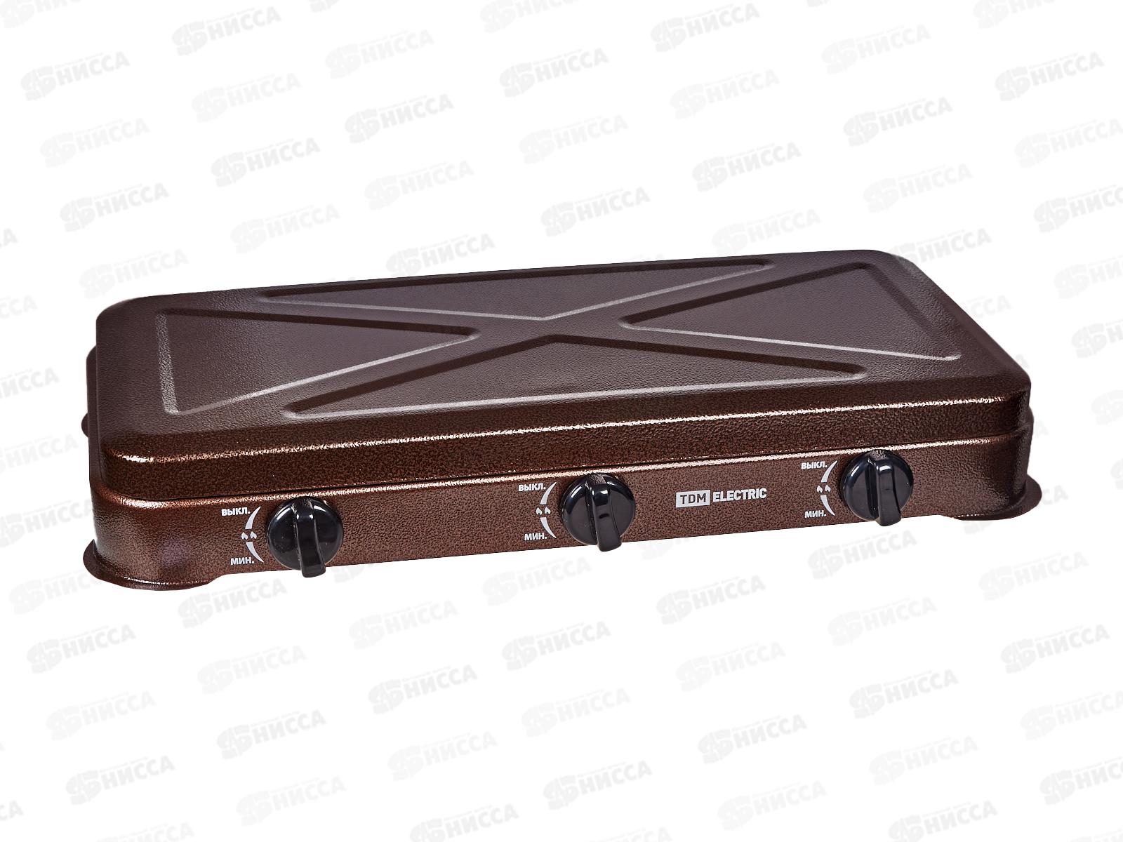 Плита газовая трехконфорочная, ГП-3, коричневая, TDM, 0009