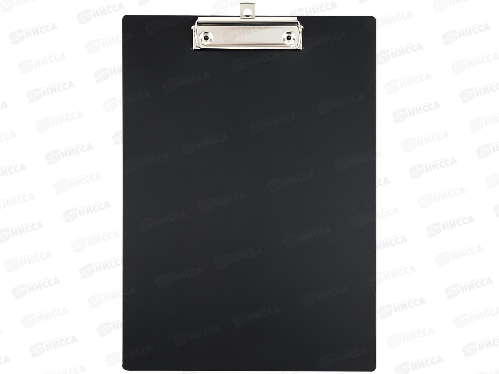 Планшет А4 СТАММ пластик черный,ММ-32248 *3/33