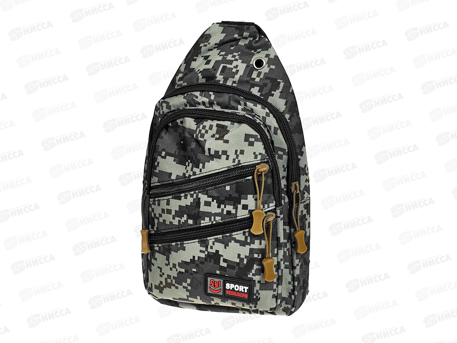 Сумка-барсетка &quotОвал&quot №8525,8523