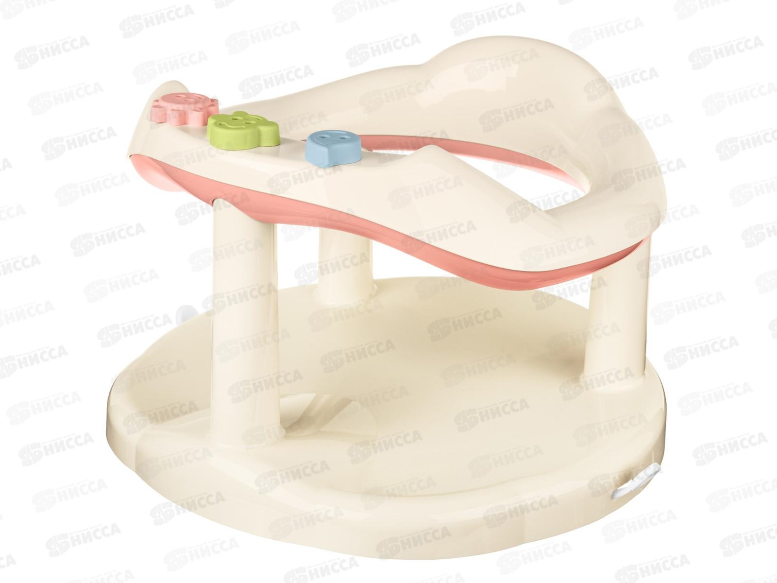 Сиденье для купания детское Светло-розовый 431326633  БП