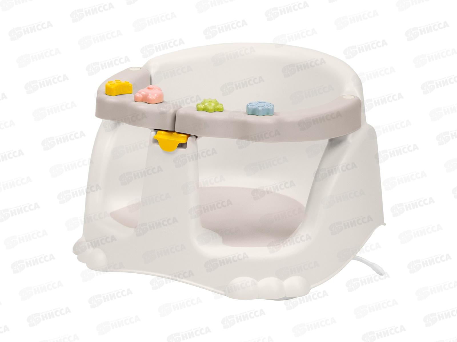 Сиденье для купания детское Светло-бежевый 43130453451  БП