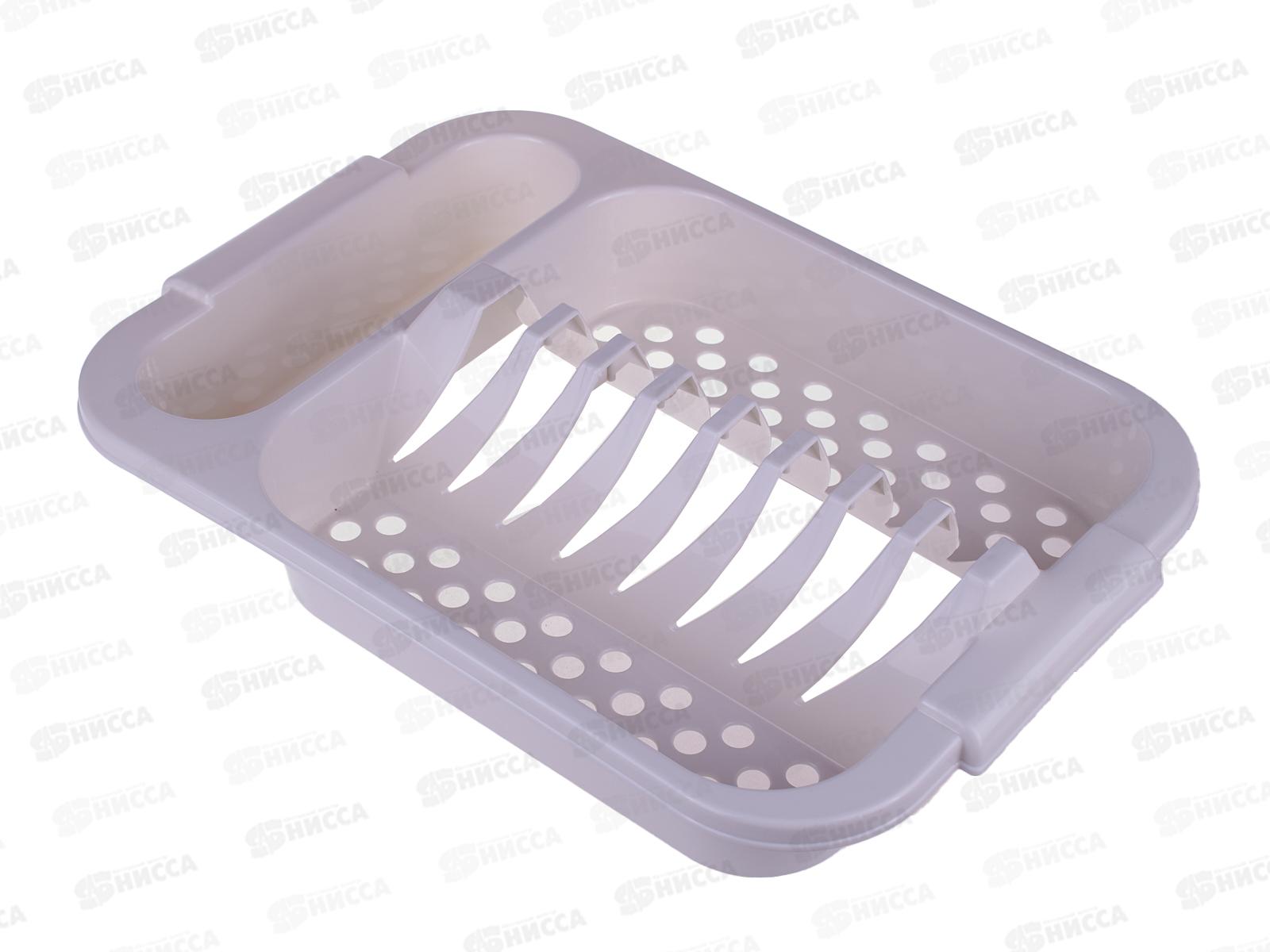 Сушилка для посуды 345*240*72мм Светло-серый 431256530  *24 БП