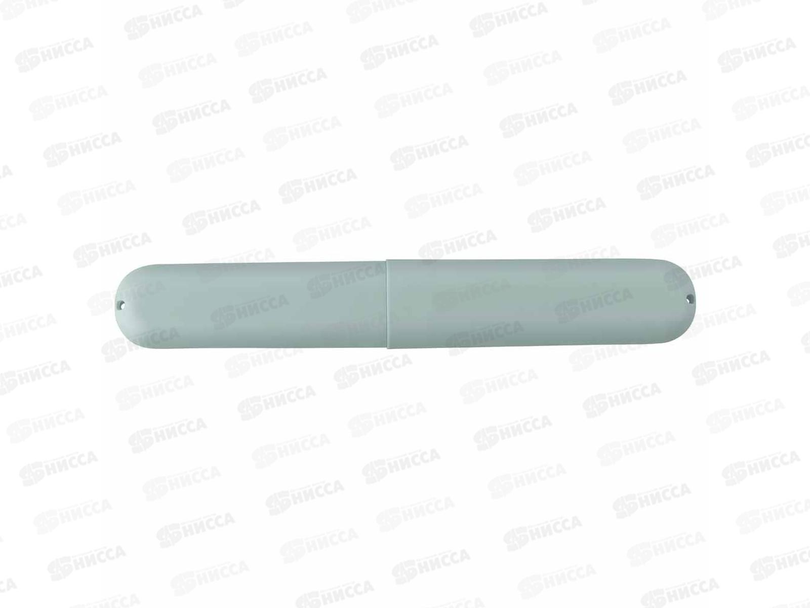 Футляр для зубной щетки 195*28*21мм Светло-голубой 433217031  *50 БП