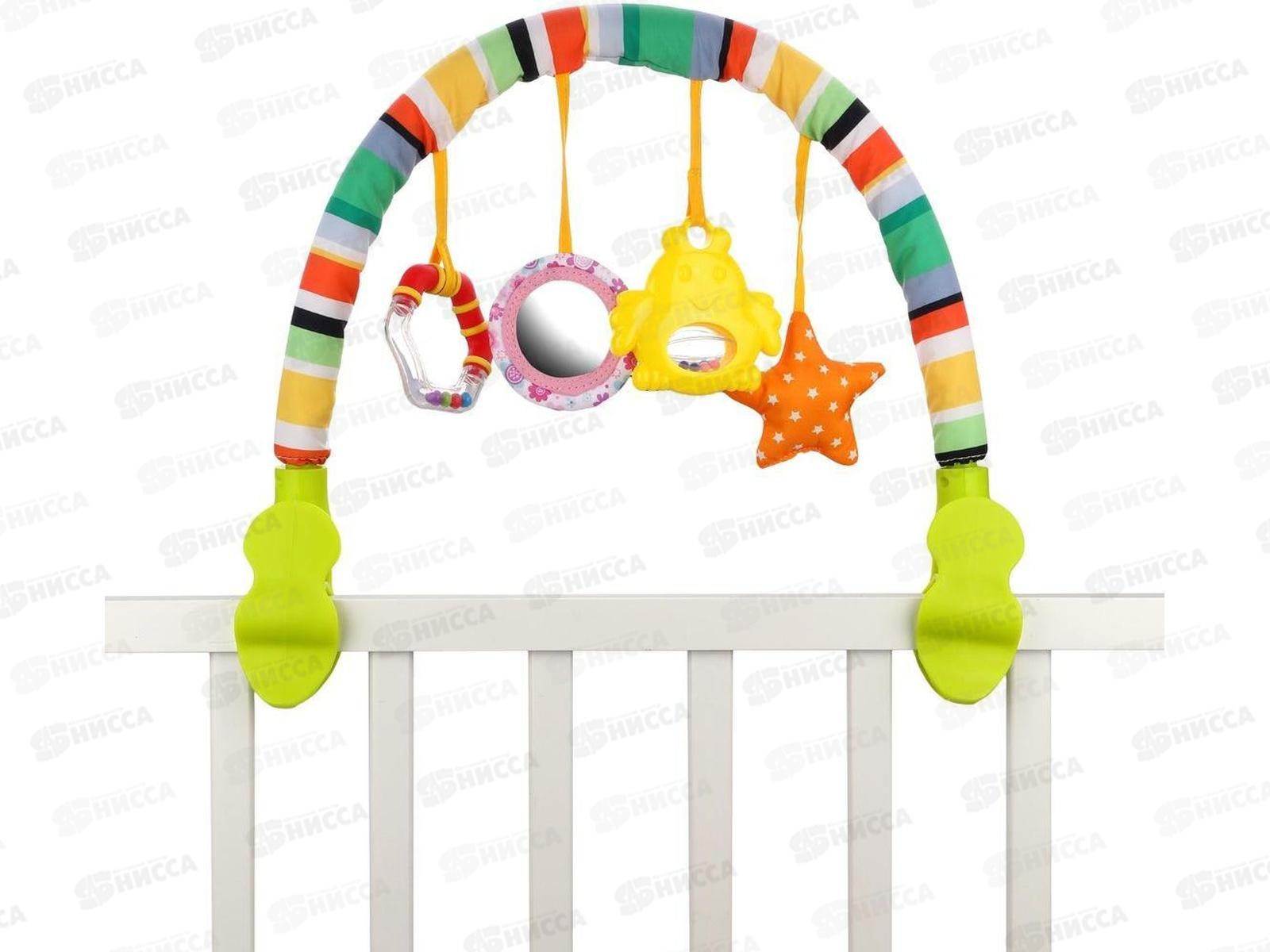 Дуга с подвесками &quotЗабава&quot 4 игруш., 939306