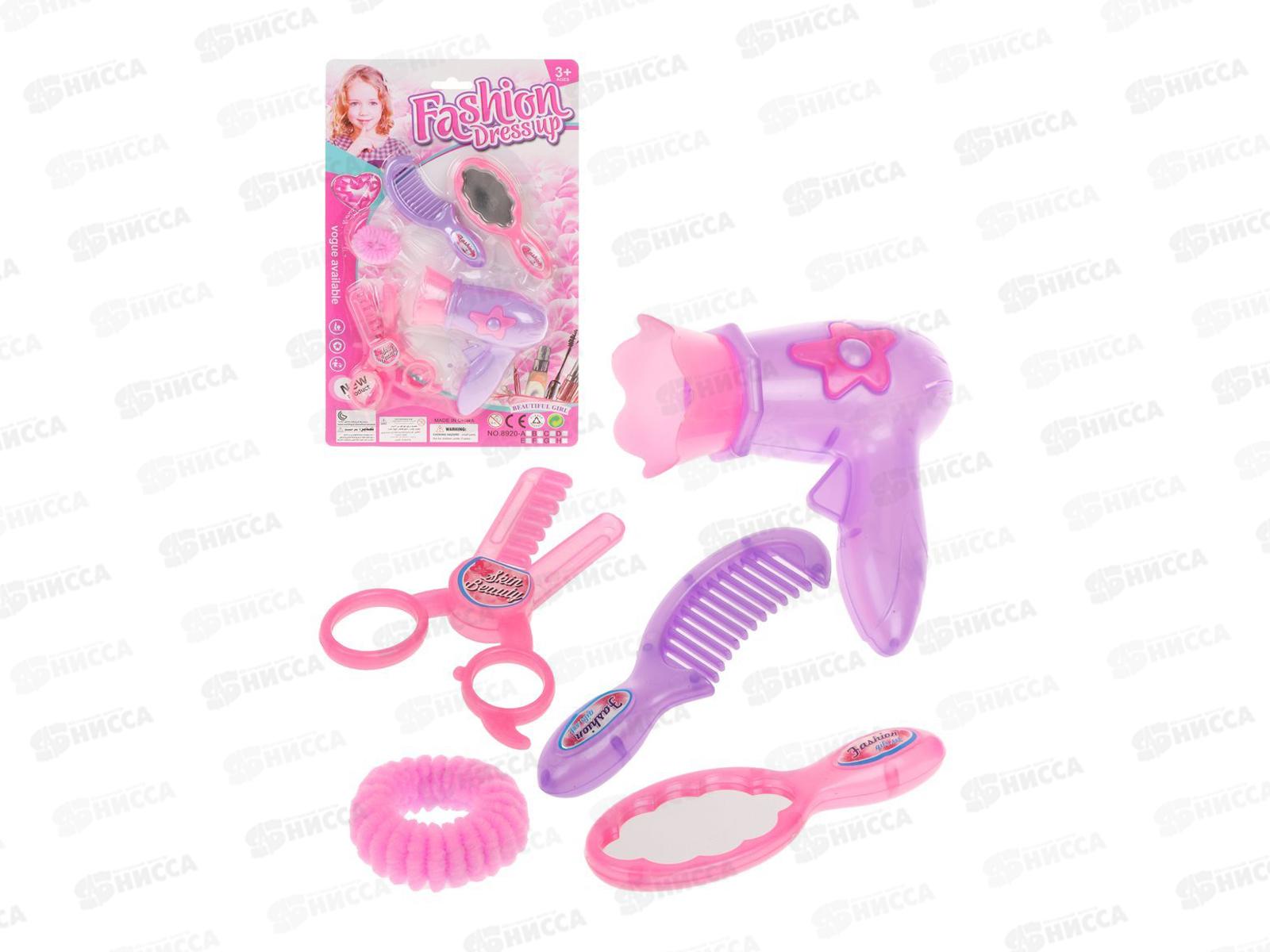 Игр. набор Стилист, 200674785, 5 предметов, 801071 блистер