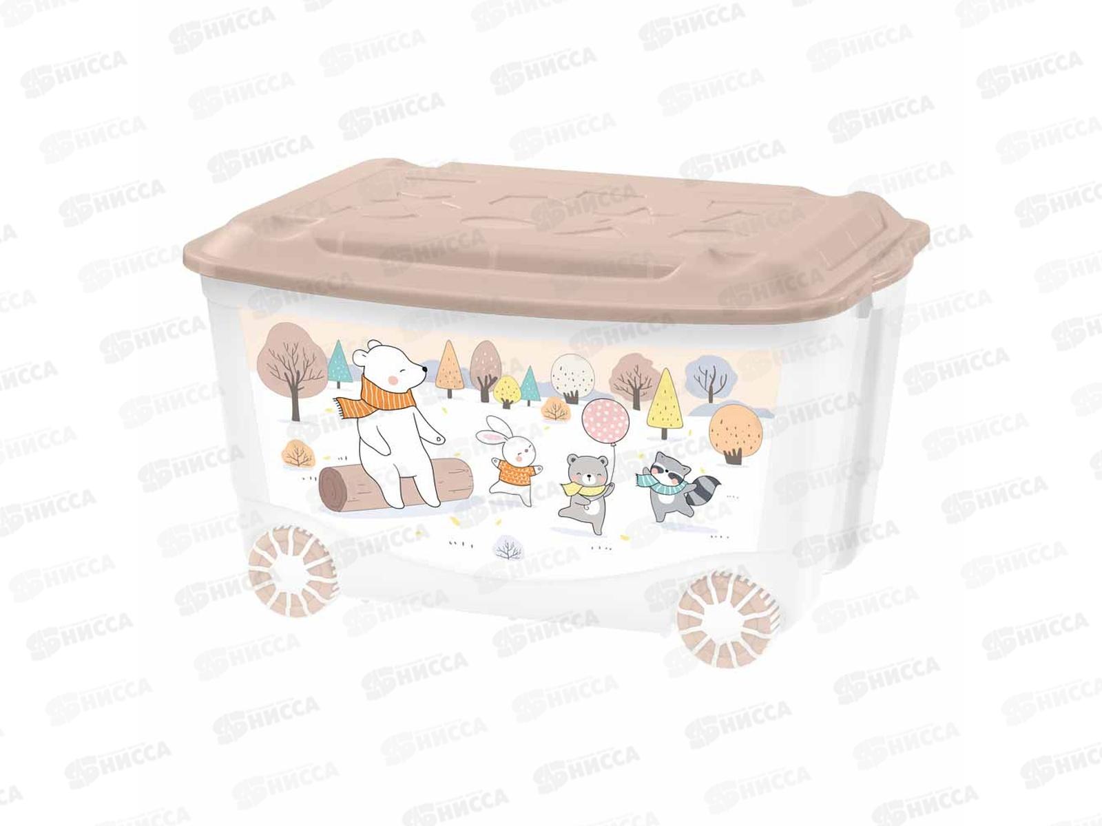 Ящик для игрушек 45л "Зверушки" Темно-бежевый 43138093251  БП