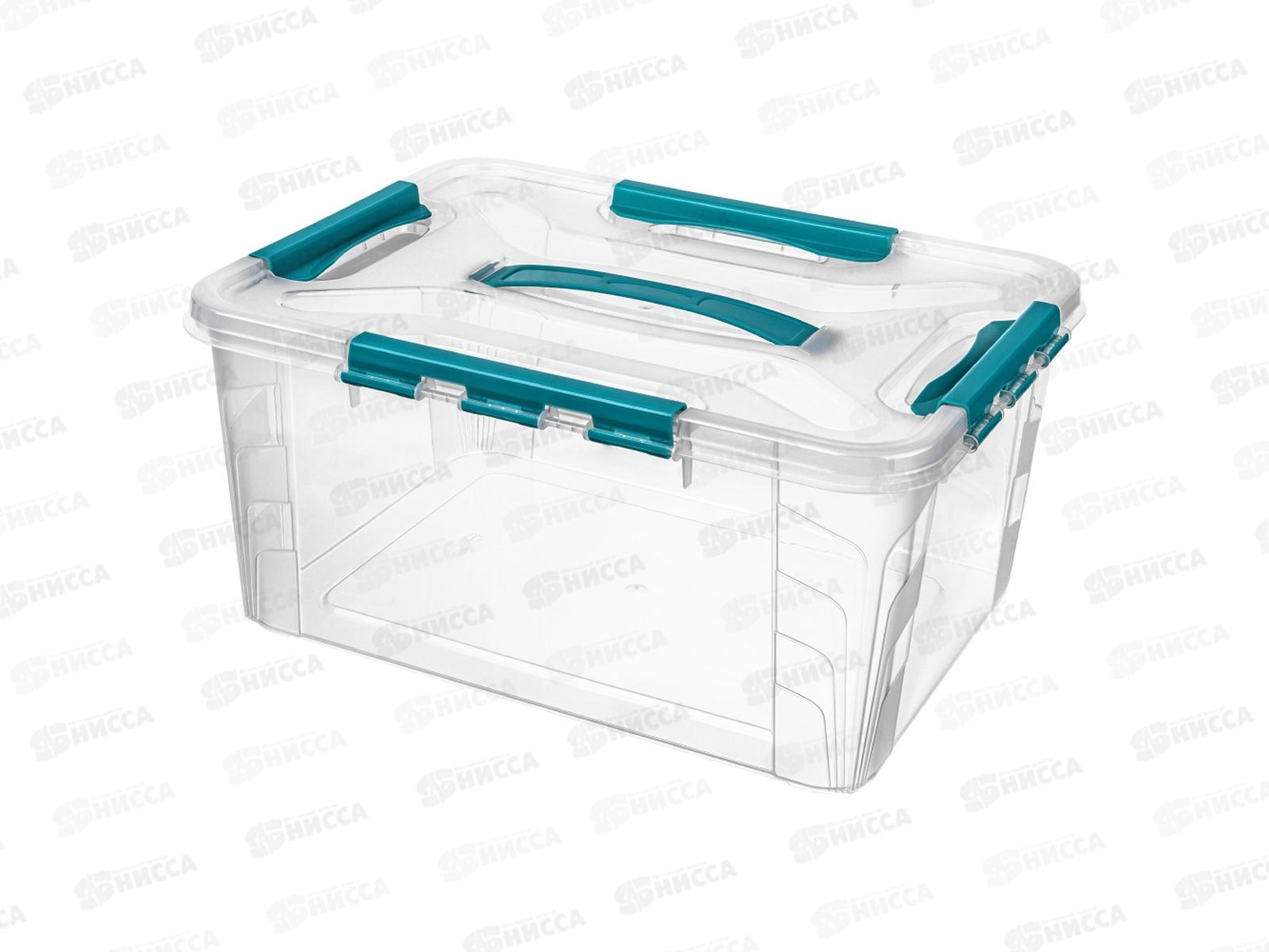 Контейнер универсальный  15,3л &quotGRAND BOX&quot Голубой 433200402   БП