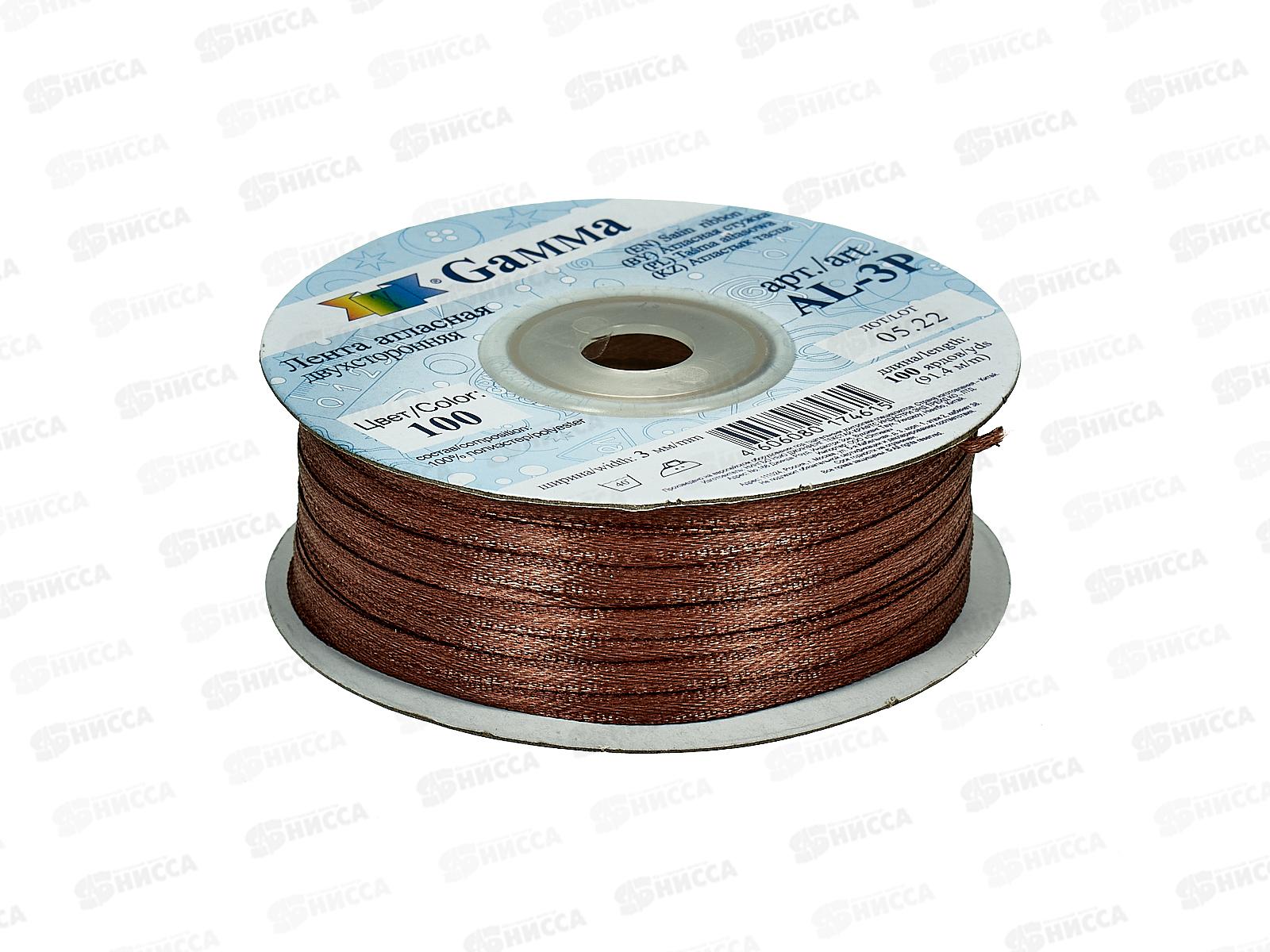 Лента атласная &quotGamma&quot  3мм (1/8&quot) №100 т.коричневый, двухстор. 91,4м