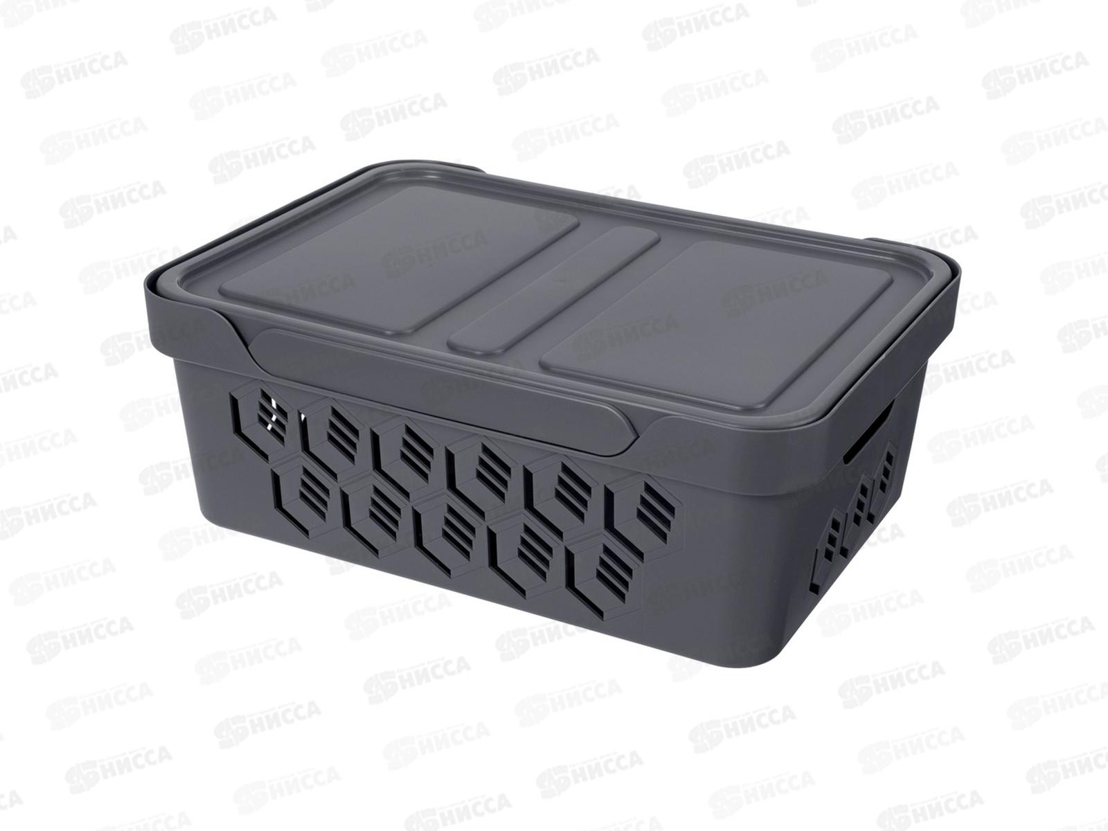 Ящик универсальный  12л &quotDELUXE&quot с крышкой  Серый 433205711  БП