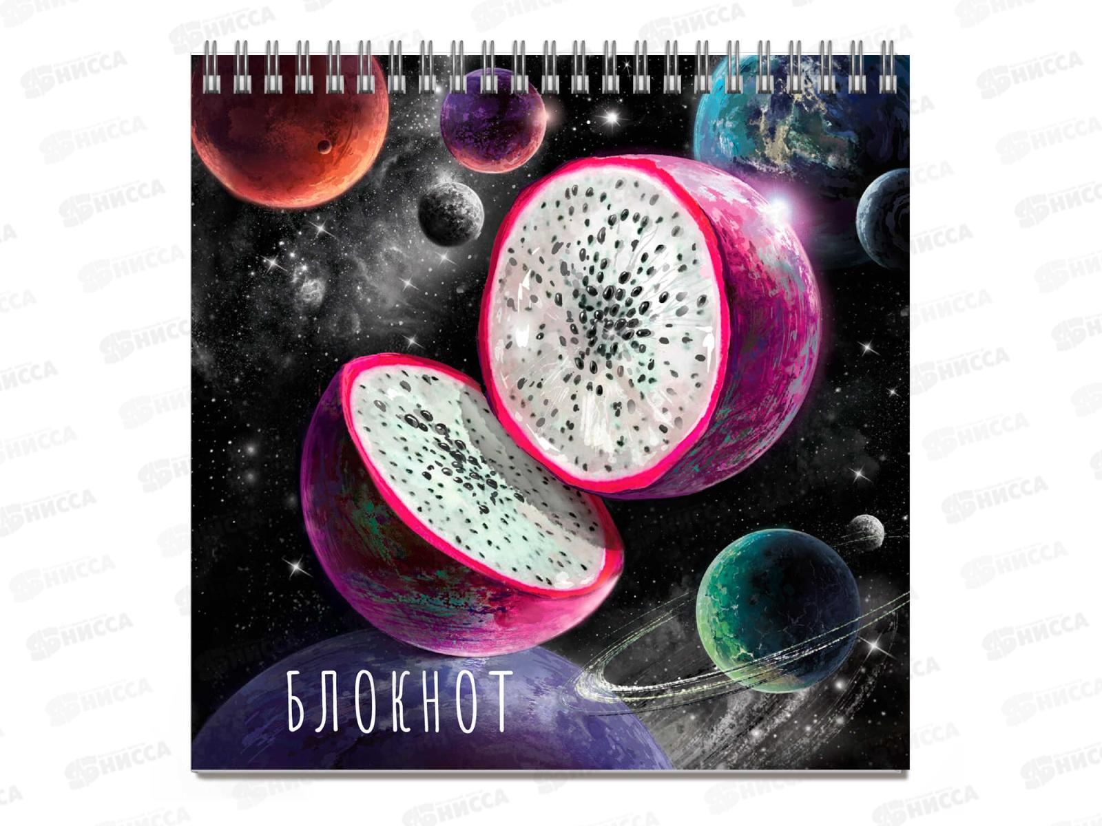 Блокнот 60л ФЕН 140*140 Сочные планеты,64403*40